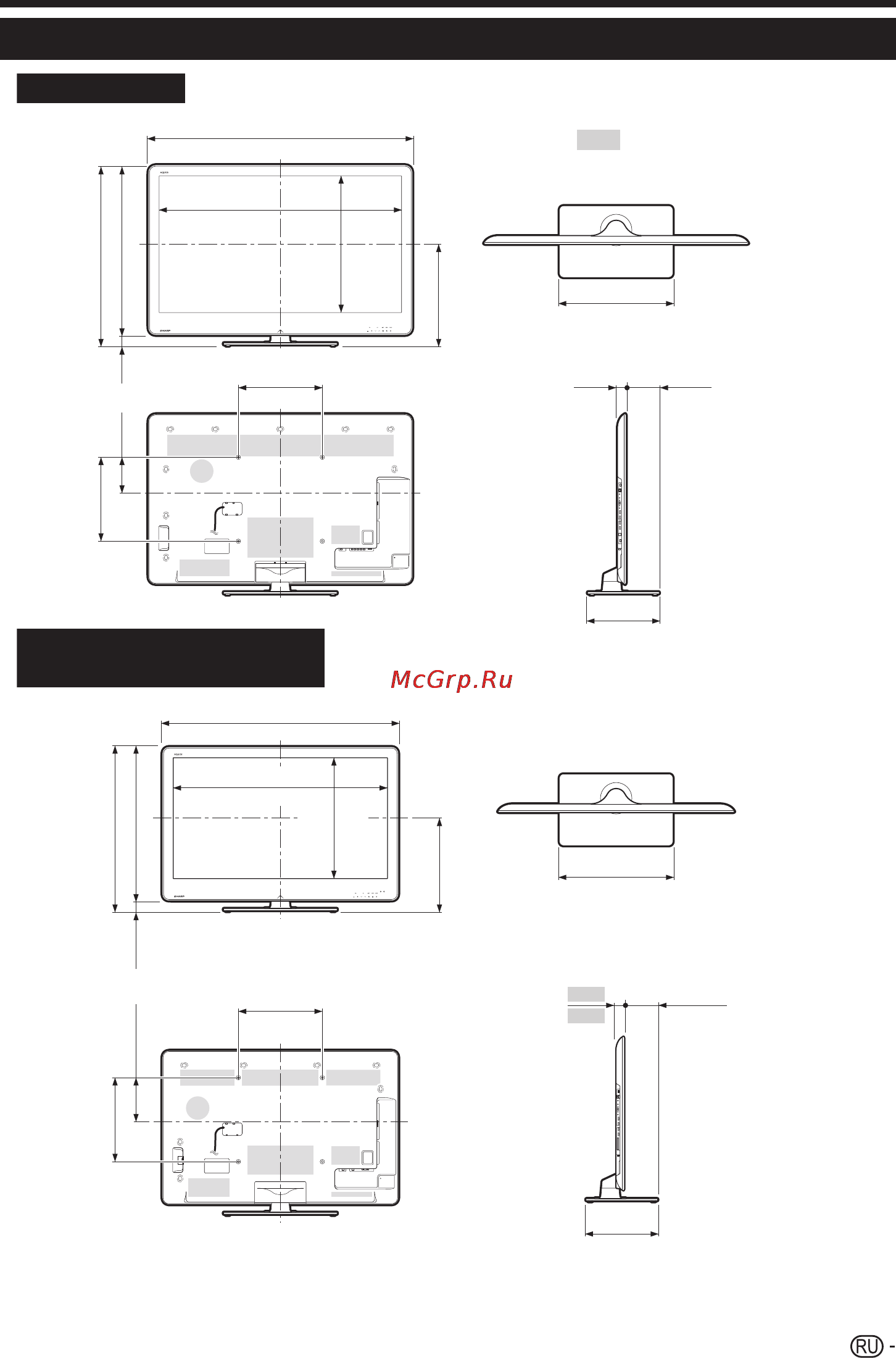 Sharp LC-40 LE810 ERU [59/64] Размерные чертежи