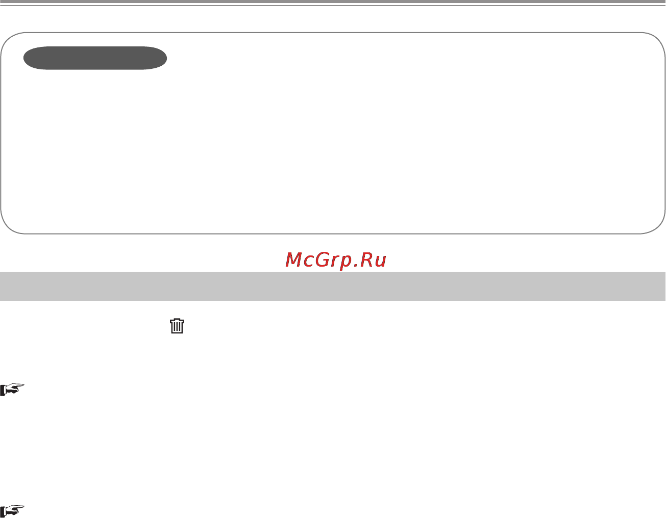 Sanyo ICR-EH 800 PCM, 2Gb + SD [13/134] Максимальное количество файлов в папке music