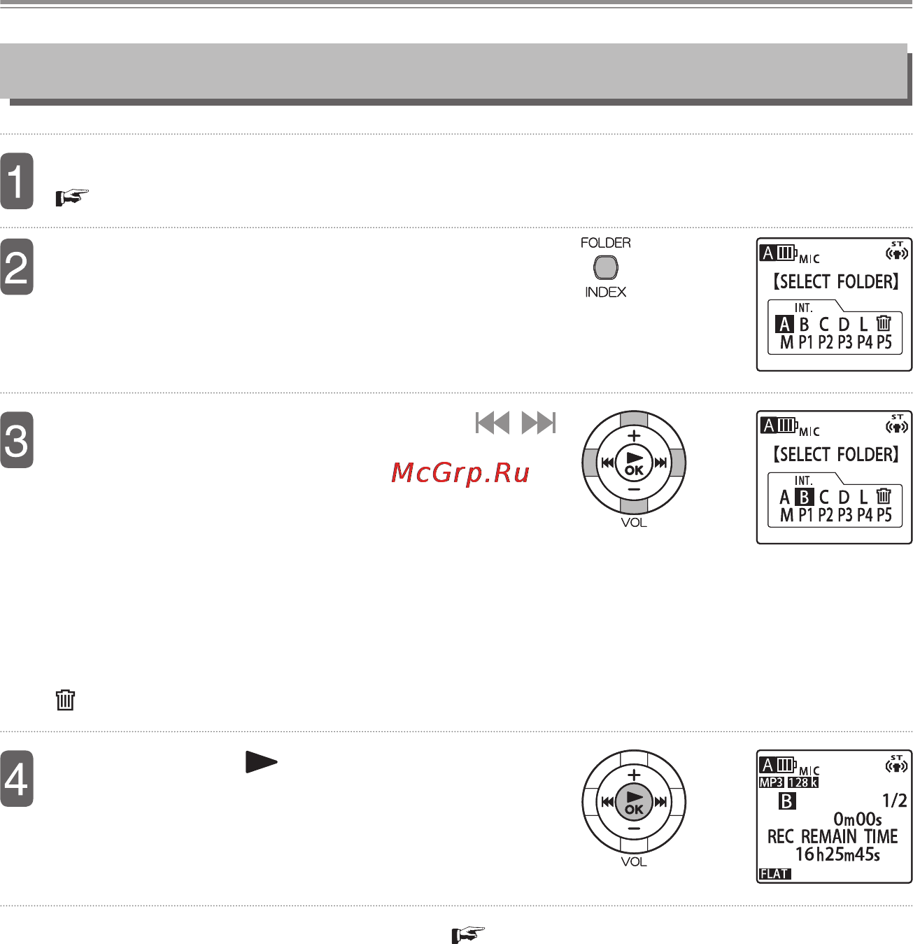Sanyo ICR-EH 800 PCM, 2Gb + SD [14/134] Включите диктофон