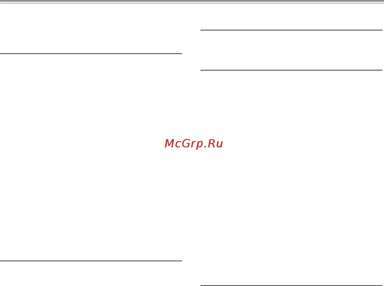 Sanyo ICR-EH 800 PCM, 2Gb + SD [2/134] Воспроизведение файла 43