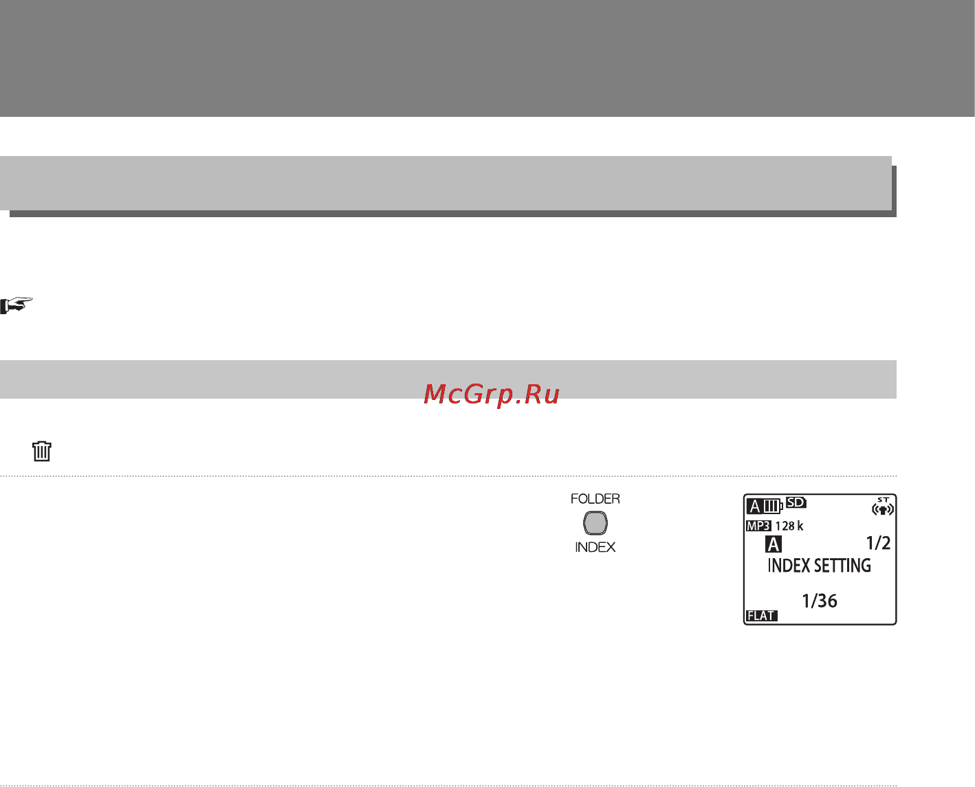 Sanyo ICR-EH 800 PCM, 2Gb + SD [53/134] Во время записи паузы записи или воспроиз ведения нажмите кнопку folder index что бы создать метку в желаемой позиции файла