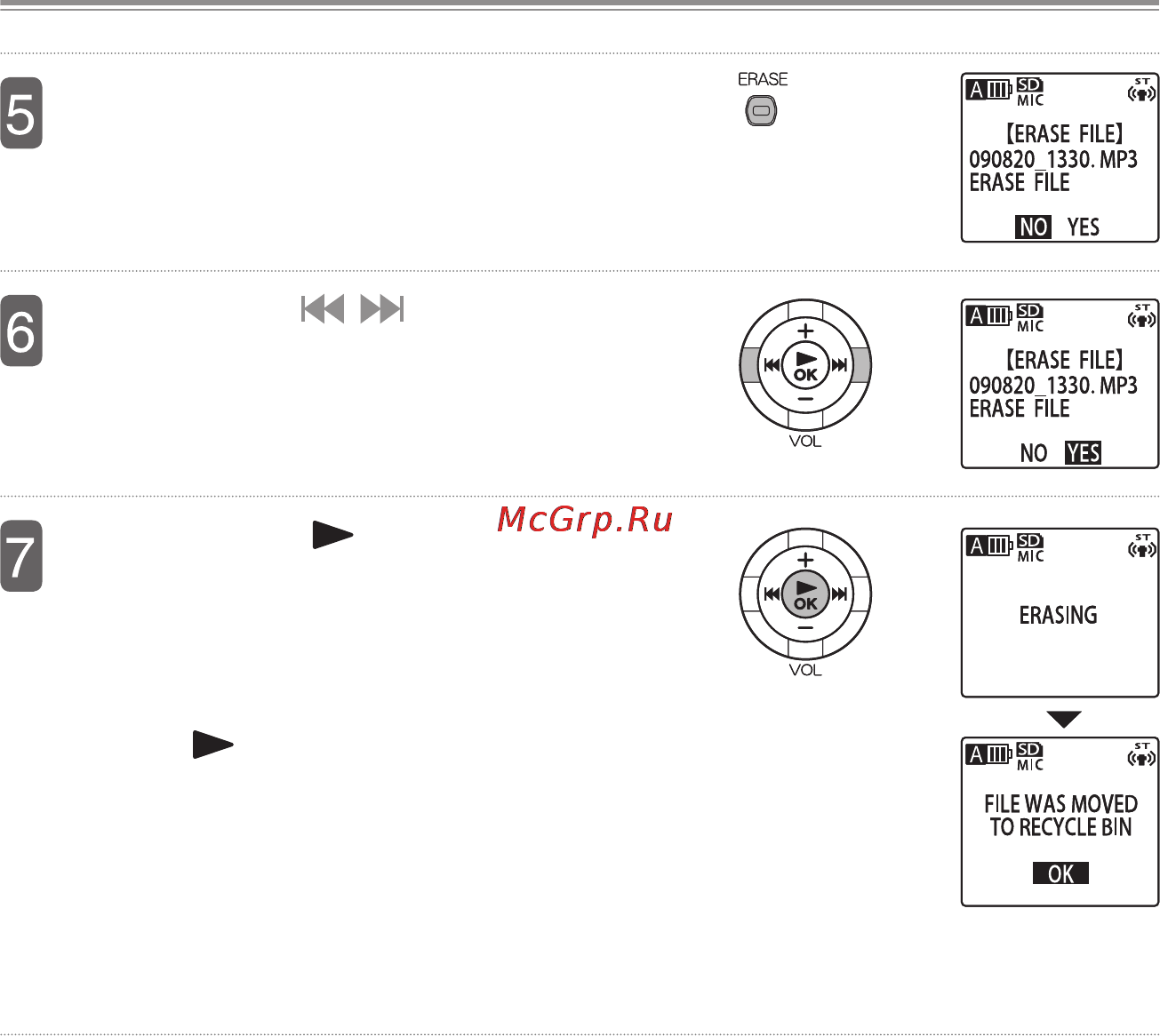 Sanyo ICR-EH 800 PCM, 2Gb + SD [73/134] Нажмите кнопку