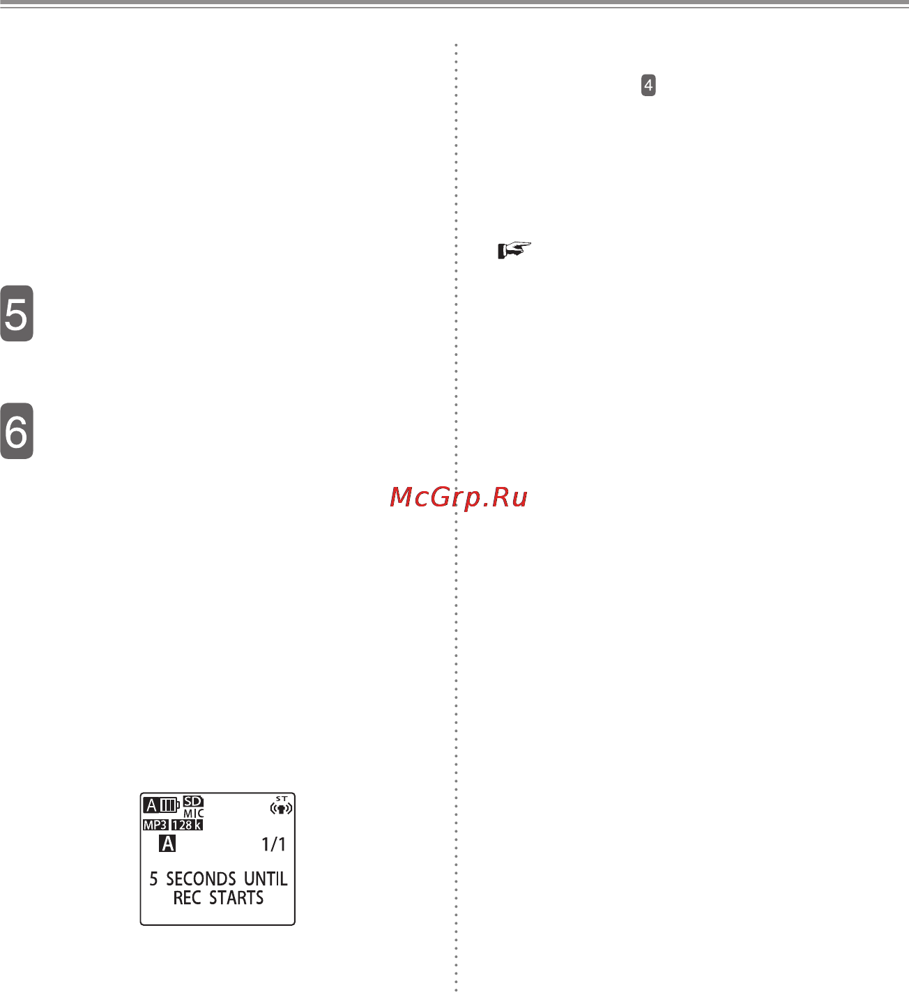 Sanyo ICR-EH 800 PCM, 2Gb + SD [90/134] Нажмите кнопку menu play list для выхода из меню