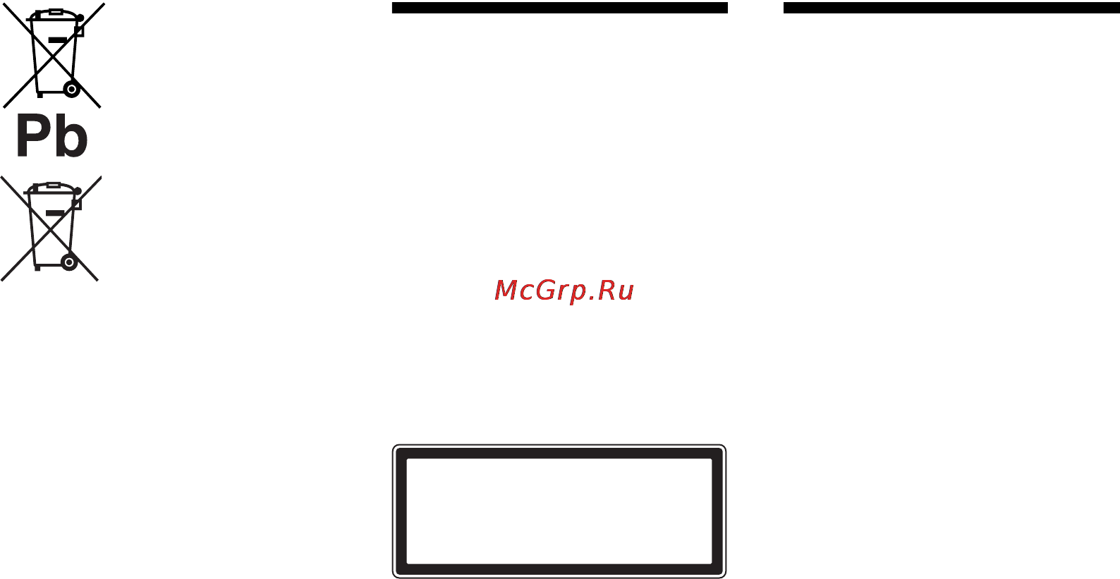 Sony KDL-22PX300 [30/96] Попередження щодо playstation 2