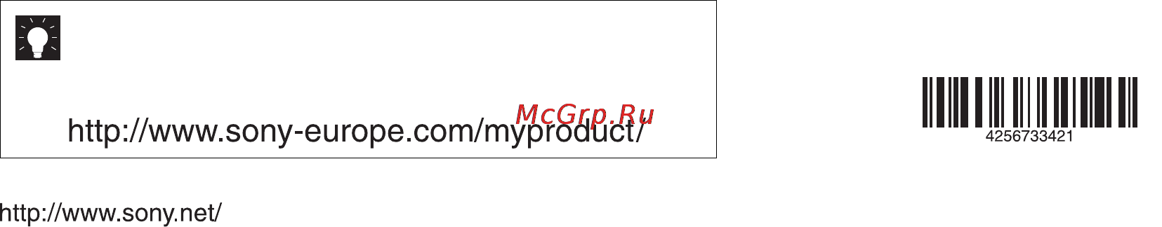 Sony KDL-22PX300 Инструкция по эксплуатации онлайн [96/96] 38287