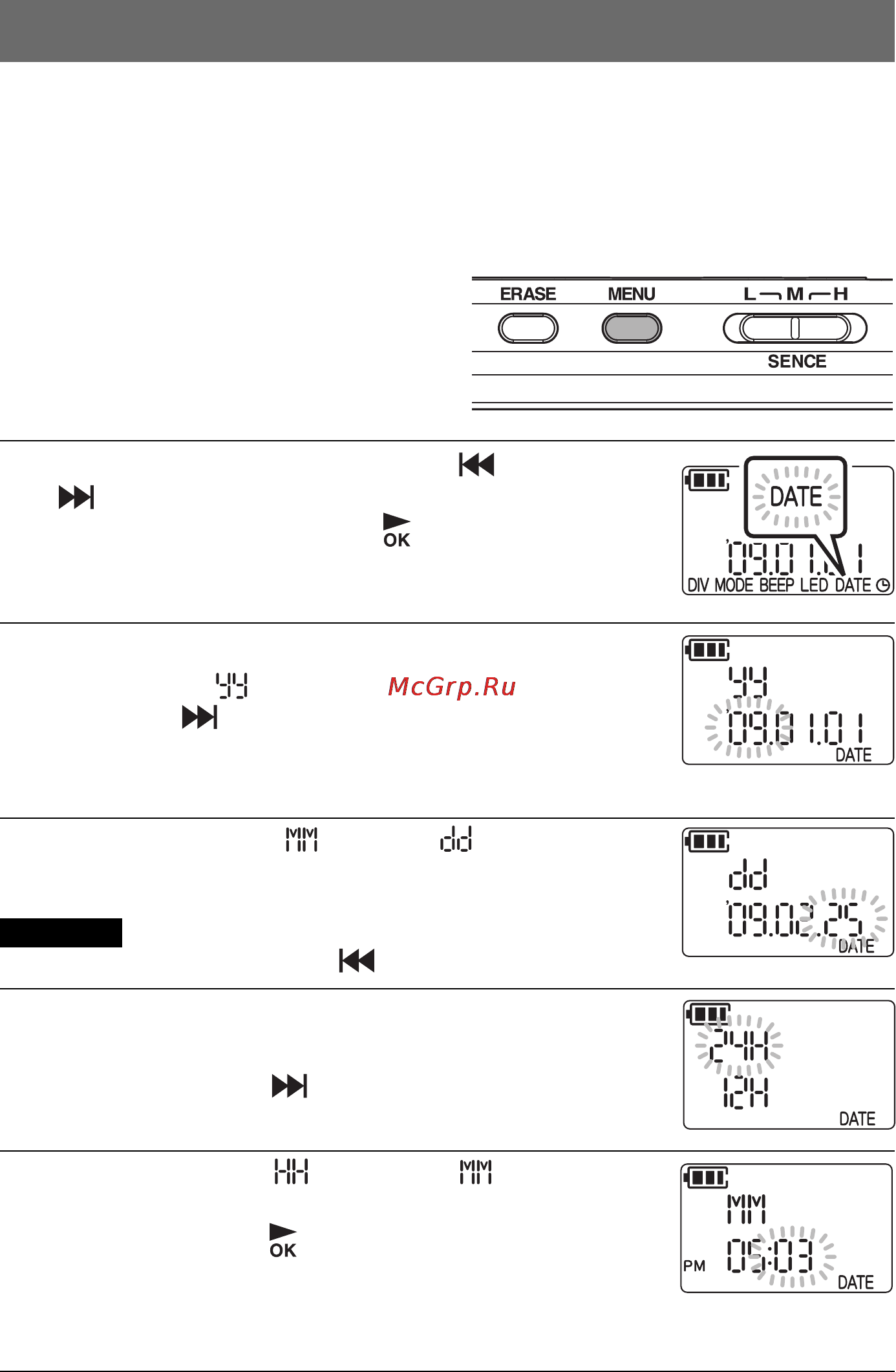 Sanyo ICR-FP 700D [18/55] Установка даты и времени