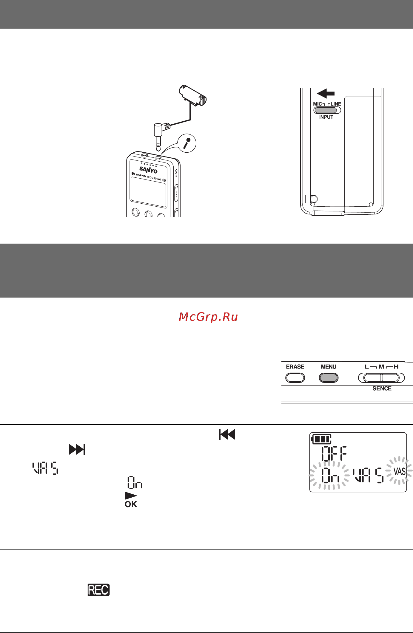 Sanyo ICR-FP 700D [20/55] Vas система записи включаемой голосом использование внешнего микрофона