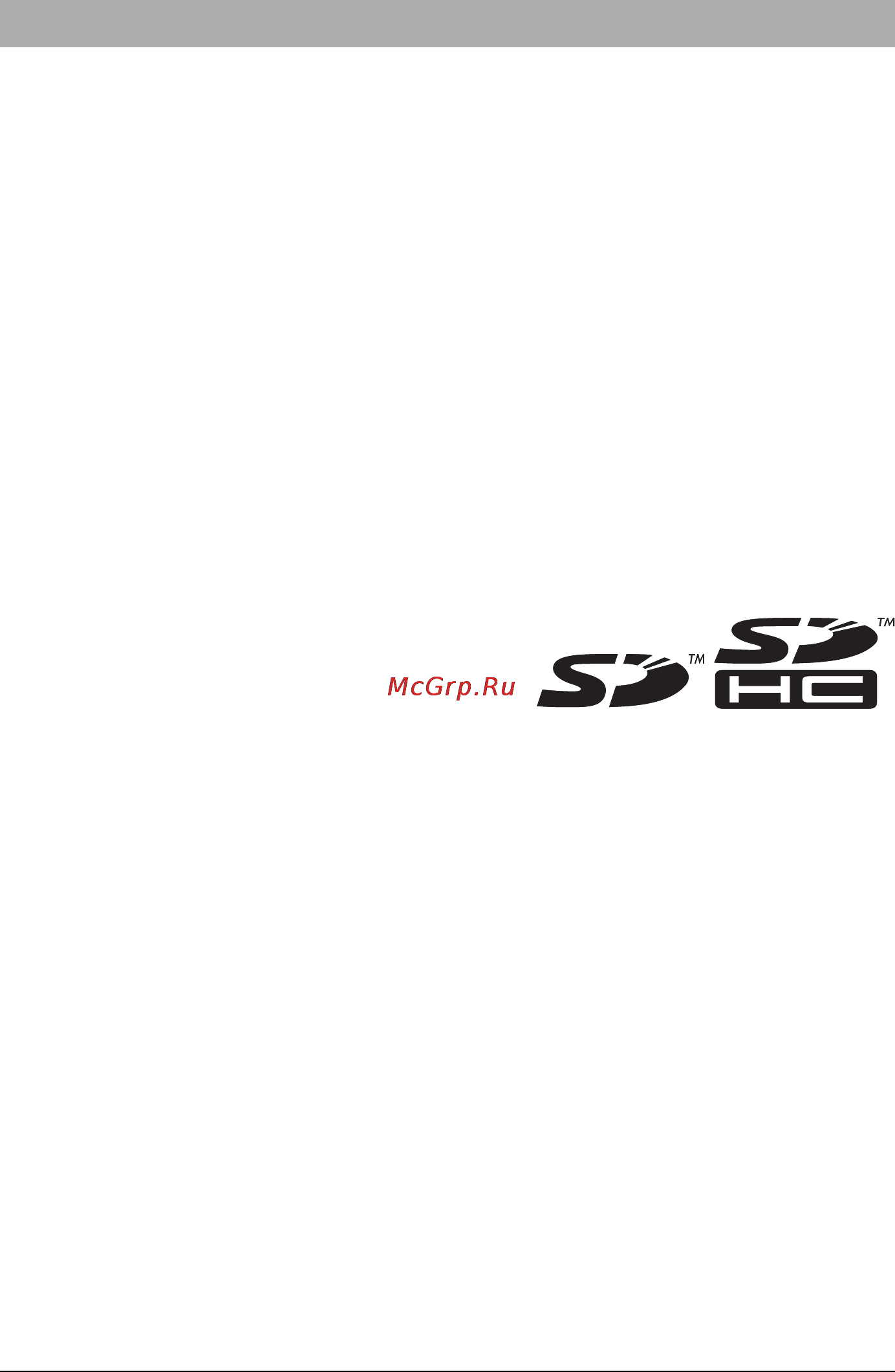 Sanyo ICR-FP 700D [4/55] Меры предосторожности