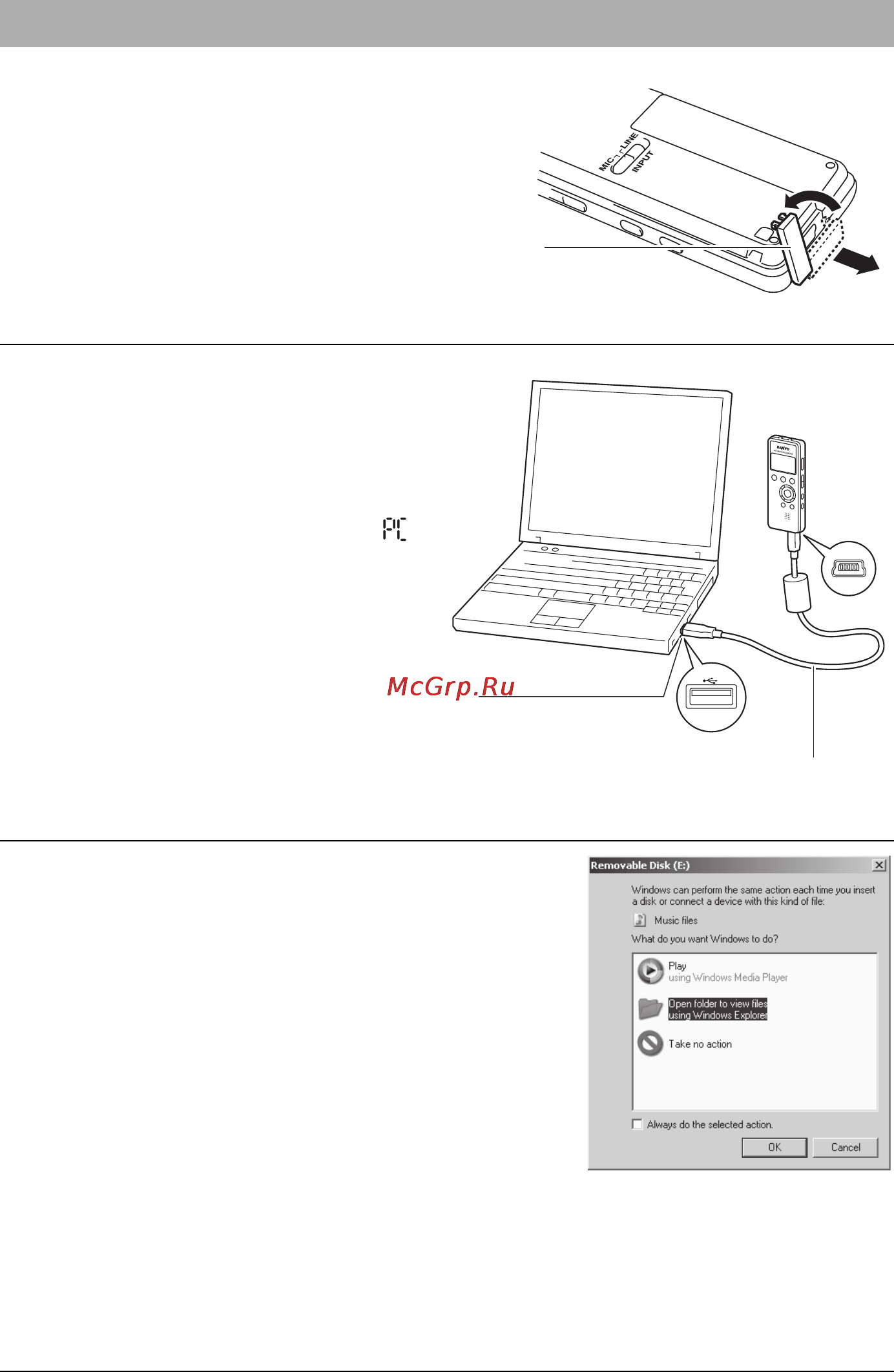 Sanyo ICR-FP 700D [43/55] Подключение данного устройства к вашему пк