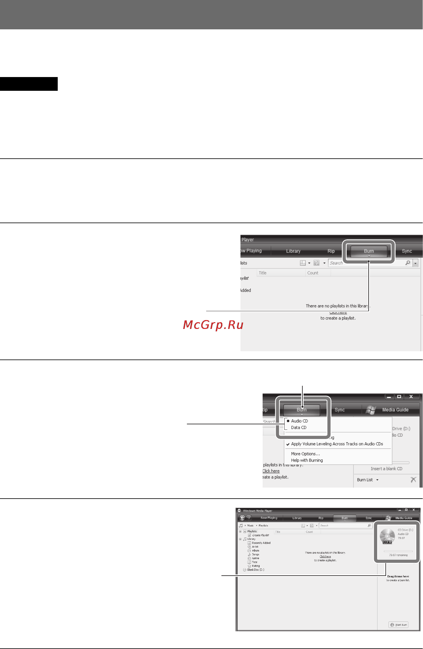 Sanyo ICR-FP 700D [48/55] Копирование файлов на диски cd r rw