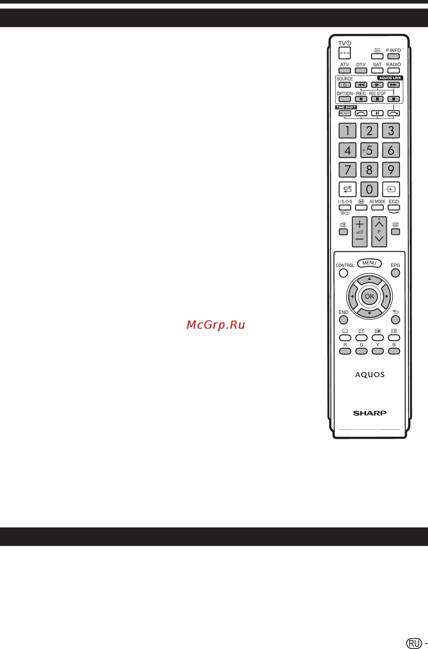 Sharp LC-40 LE820 E [25/64] Aquos link