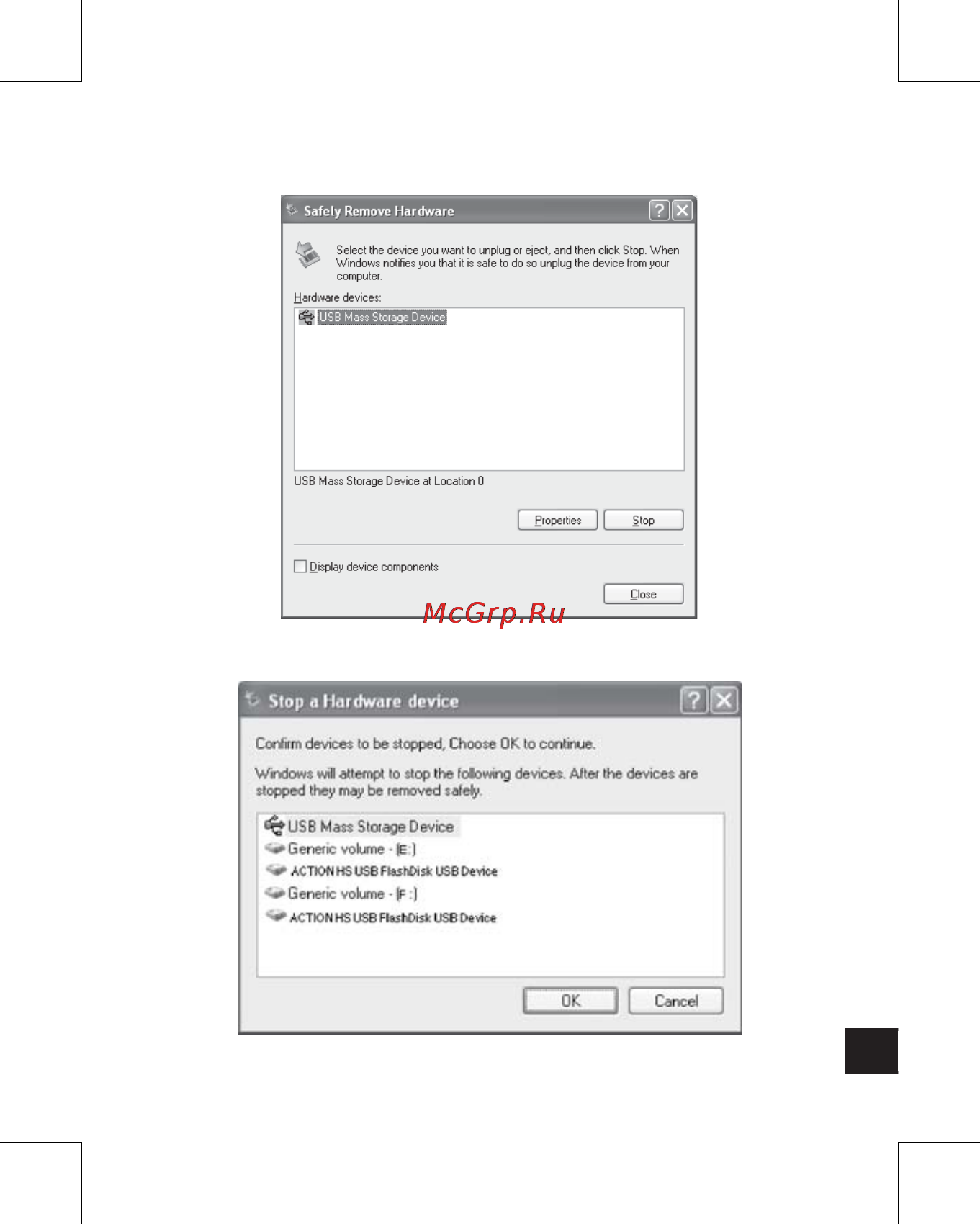 Sanyo ICR-FP 450 Инструкция по эксплуатации онлайн [25/32] 38297