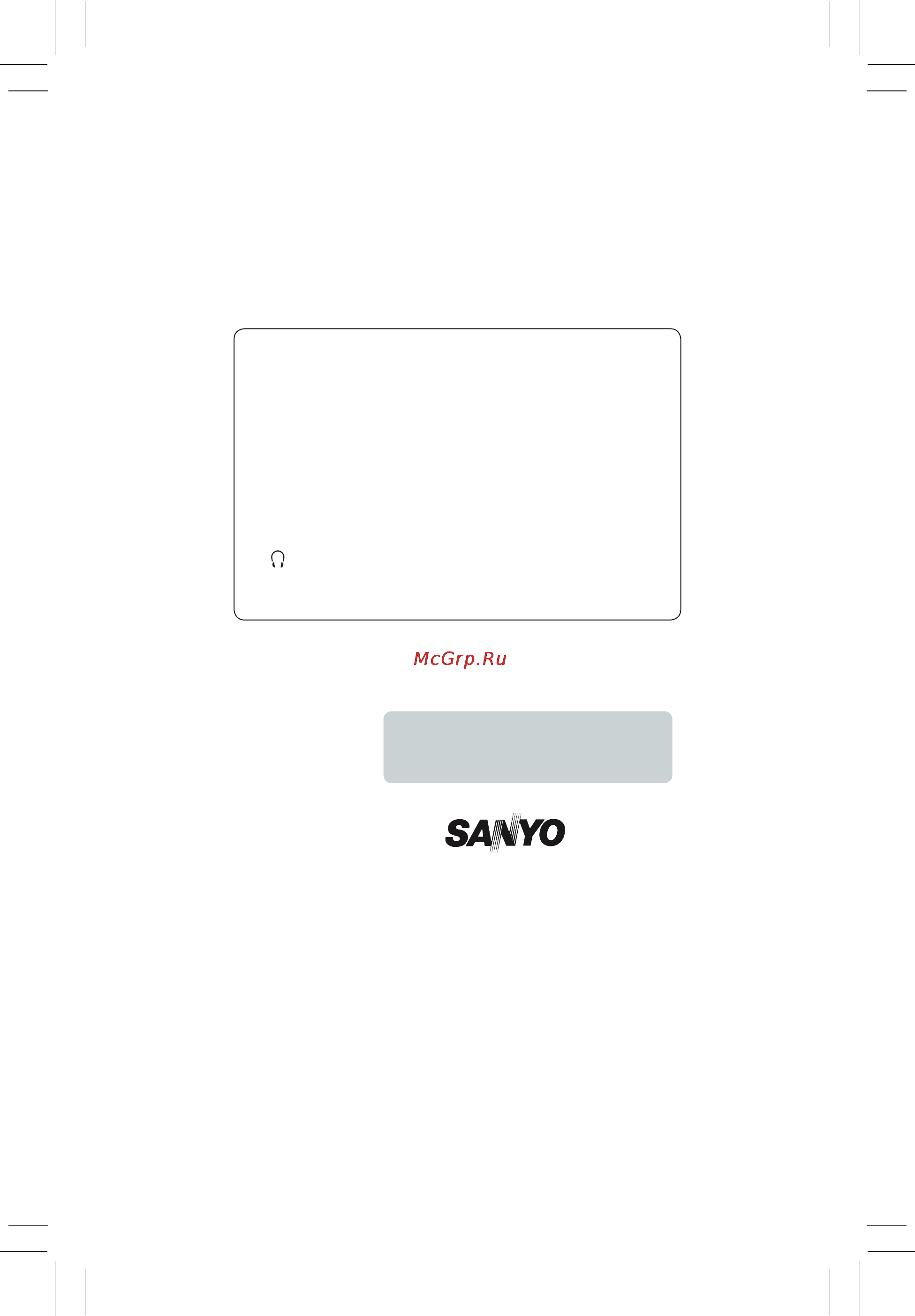 Sanyo ICR-FP 400 [32/32] Specifications