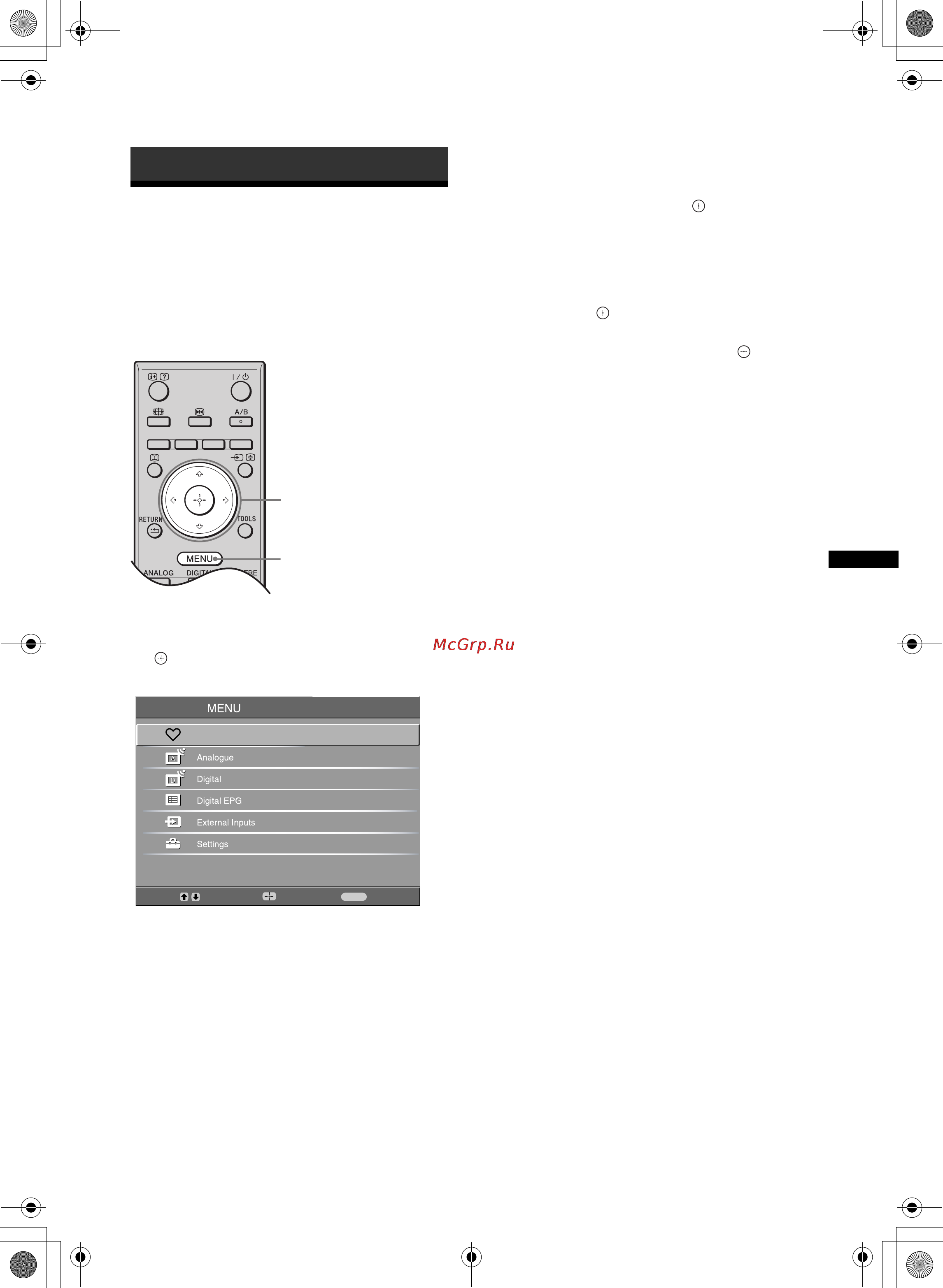 Sony KDL-20B4030 [19/65] Navigating through menus