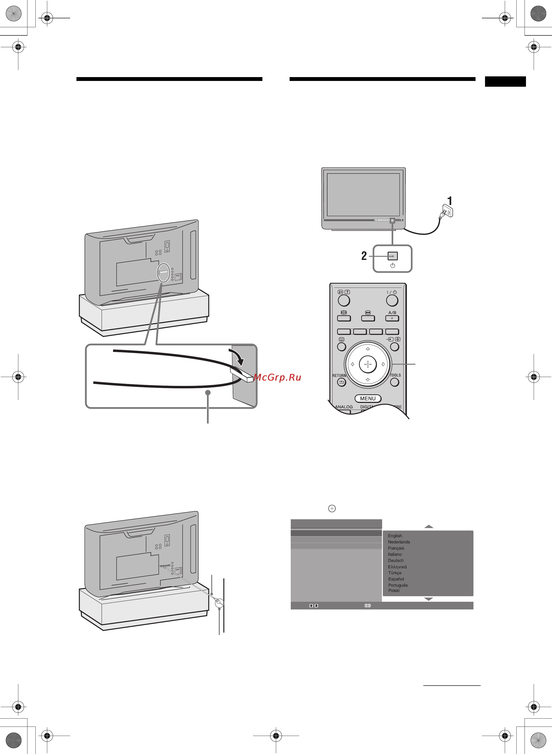 Sony KDL-20B4030 [5/65] Preventing the tv from toppling over