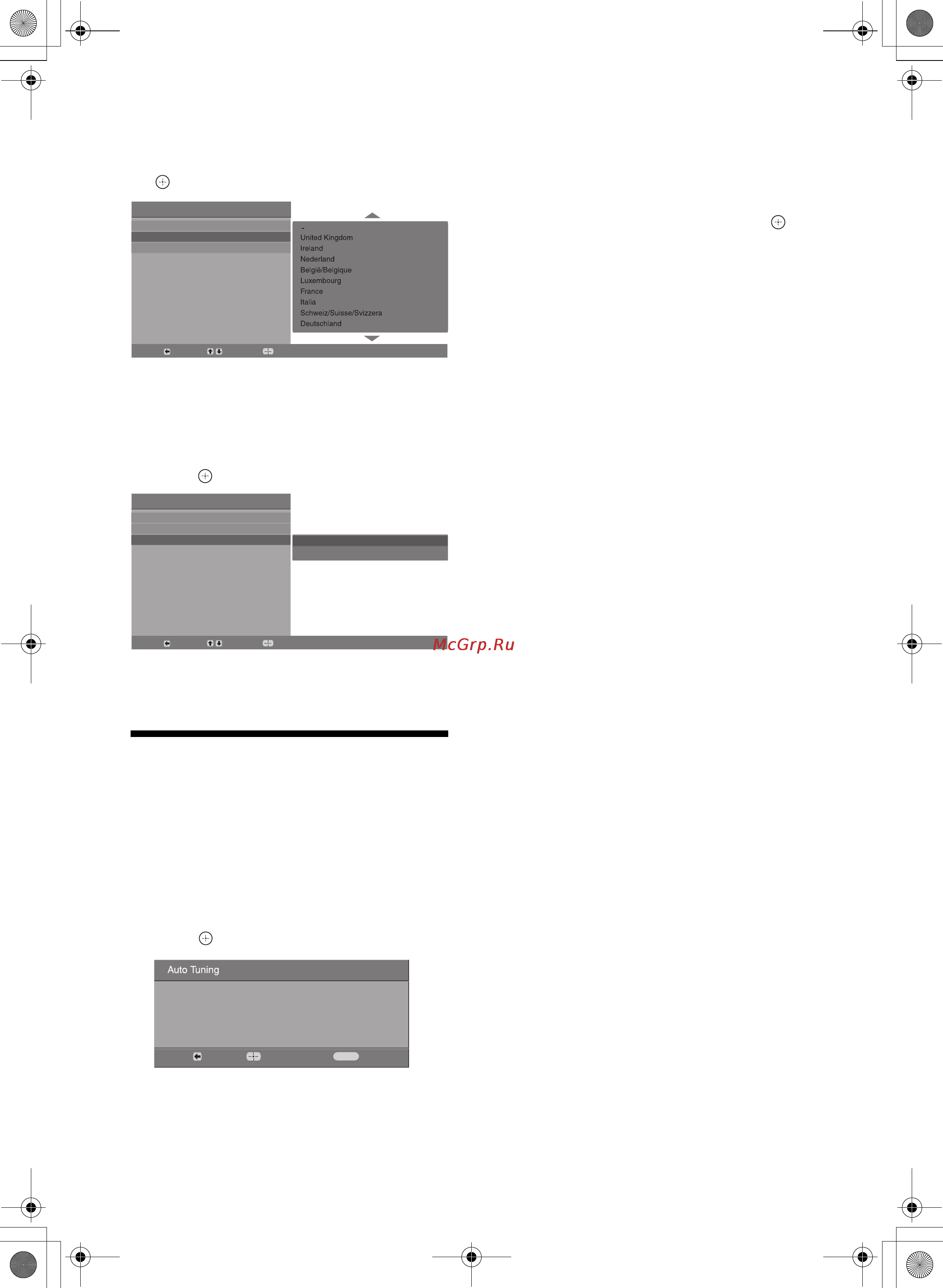 Sony KDL-20B4050 [6/65] To select the location type in which you will operate the tv then press