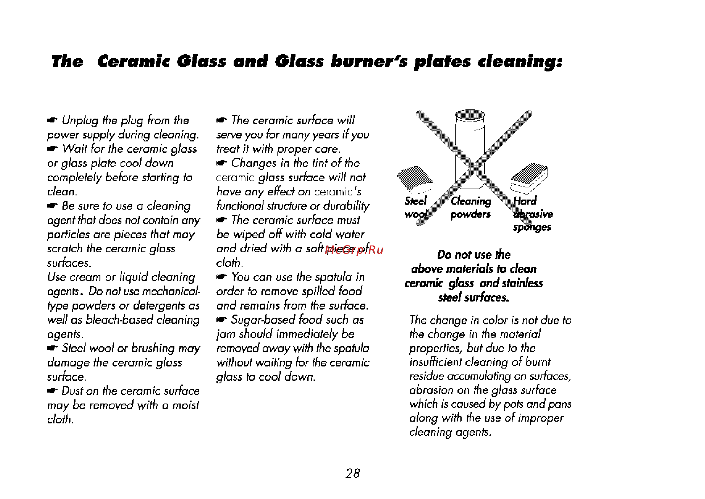 Beko M 5614 CMX [62/68] The ceramit glass and glass burner s plates leaning