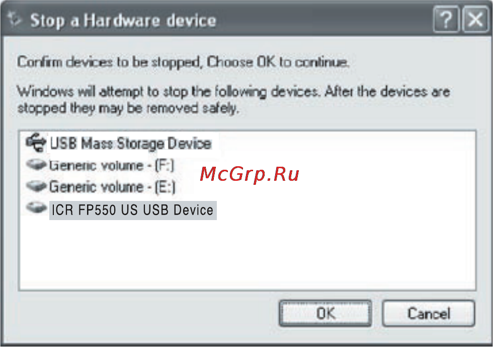 Sanyo ICR-FP 550 Инструкция по эксплуатации онлайн [19/25] 38308