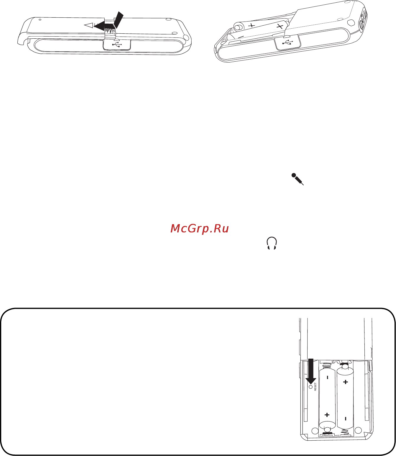 Sanyo ICR-FP 550 [4/25] Установка батарей