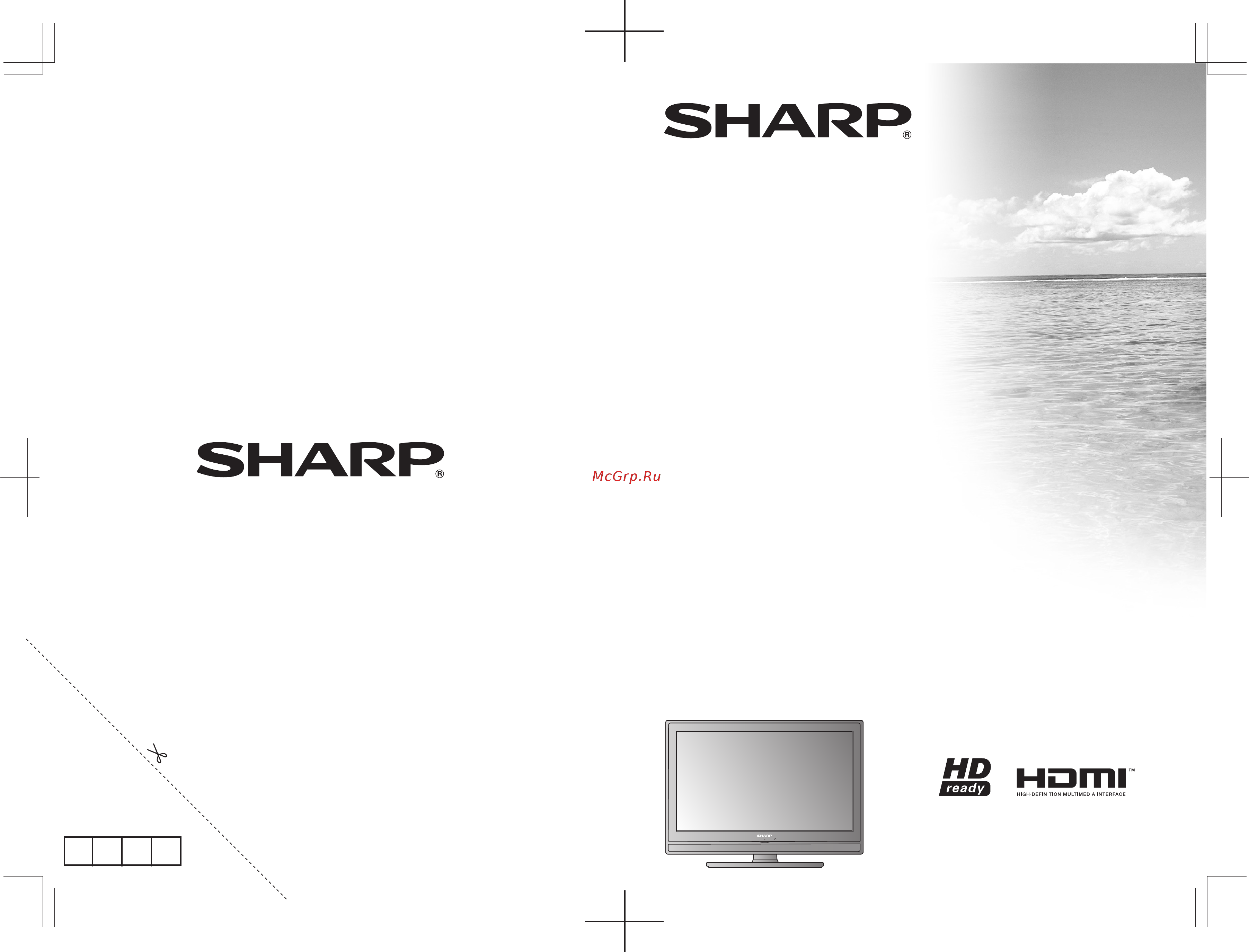 Sharp LC-26S7RU-BK Инструкция по эксплуатации онлайн
