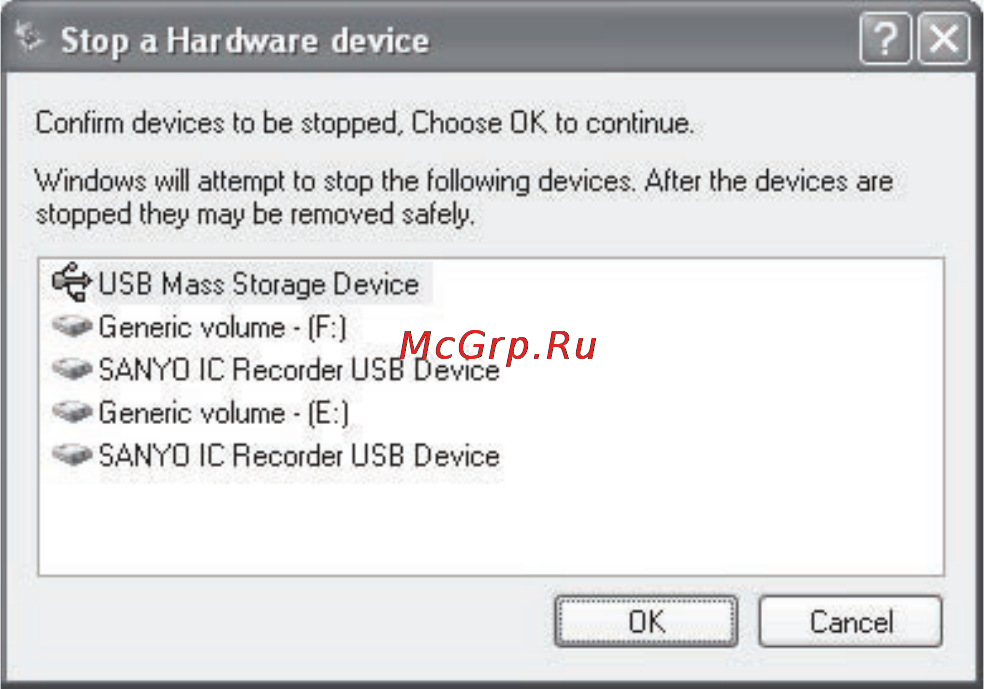 Sanyo ICR-FP 500 Инструкция по эксплуатации онлайн [19/25] 38313