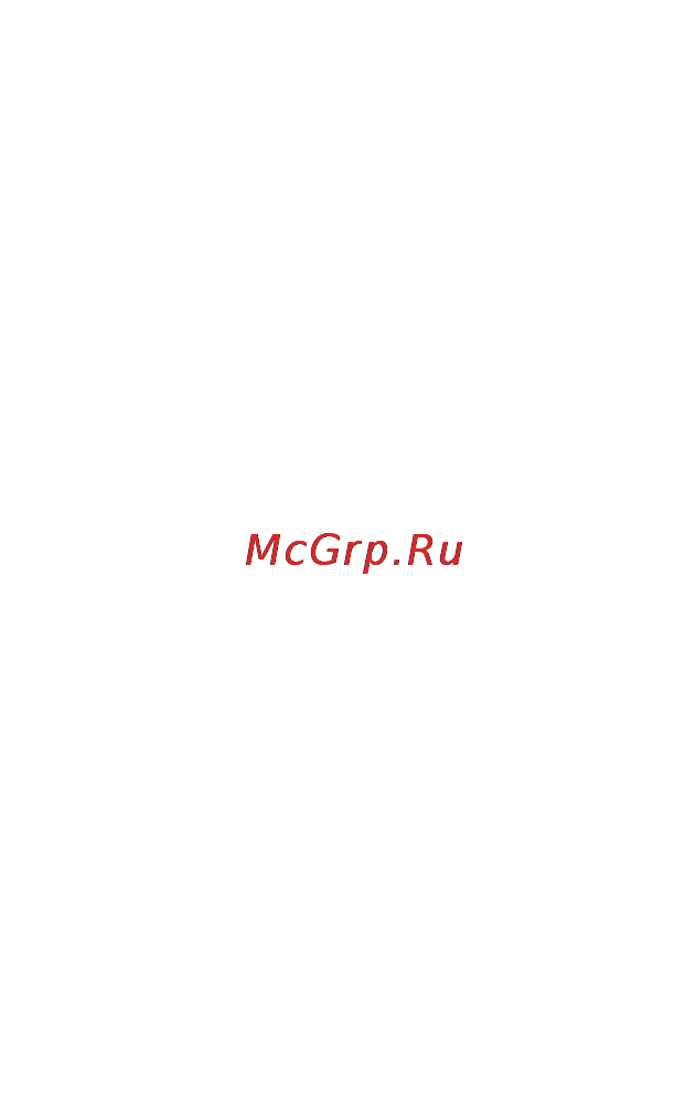 Polaris PMC 0509AD [37/47] Сорпа бағдарламасы