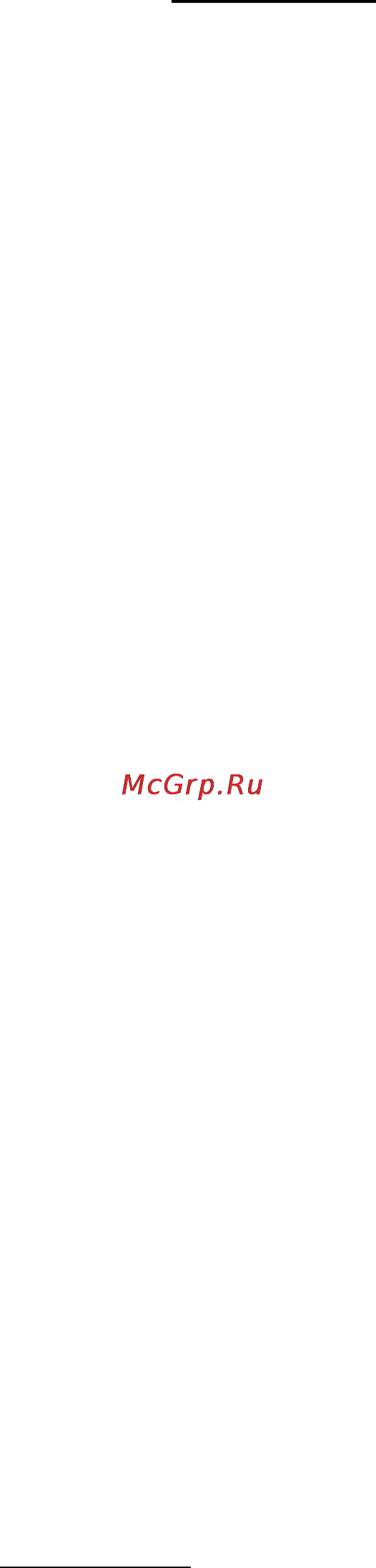 Polaris PMC 0520AD Инструкция по эксплуатации онлайн [28/84] 38324