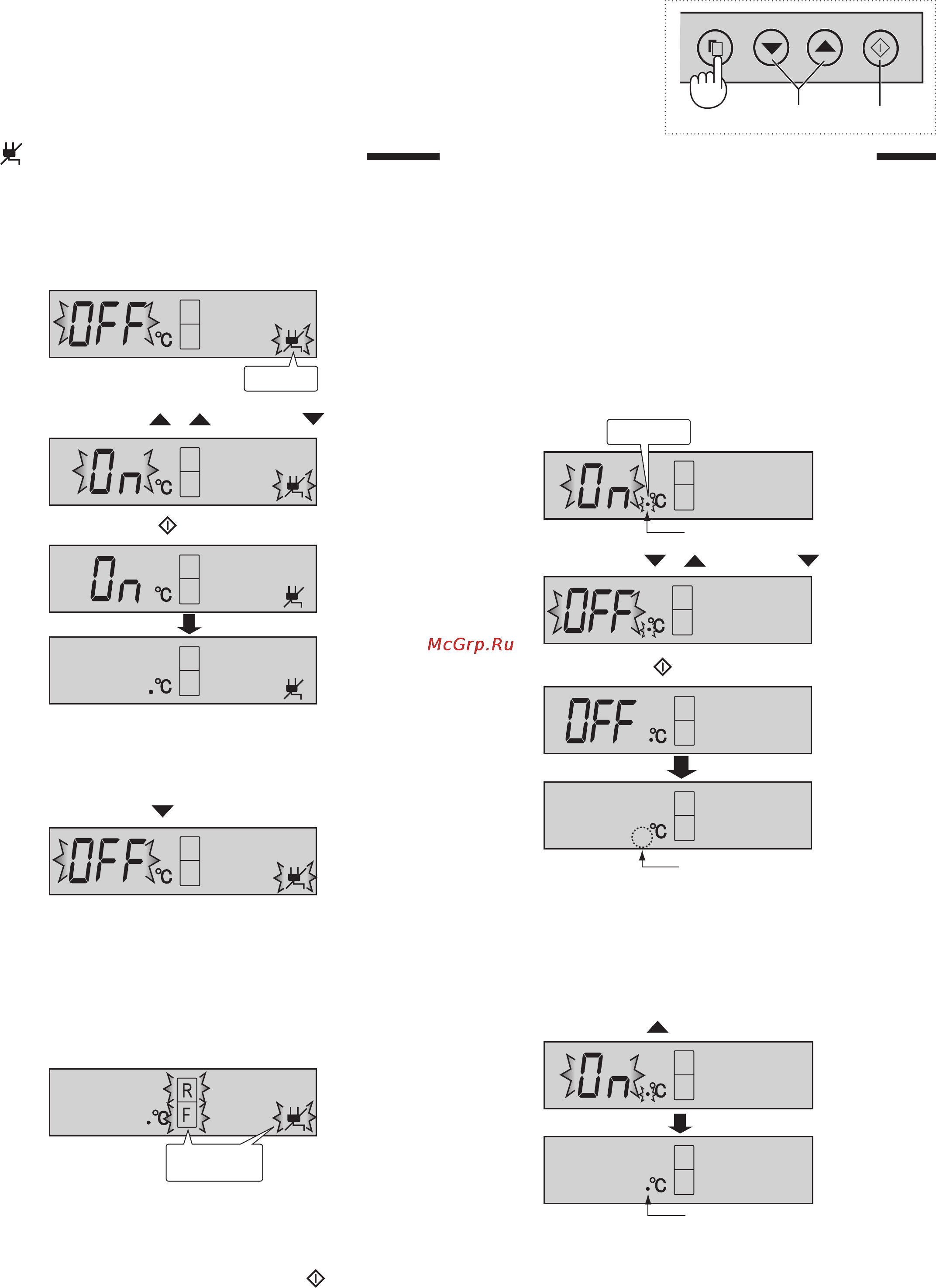 Sharp SJWM331TSL [10/14] Сбой электропитания