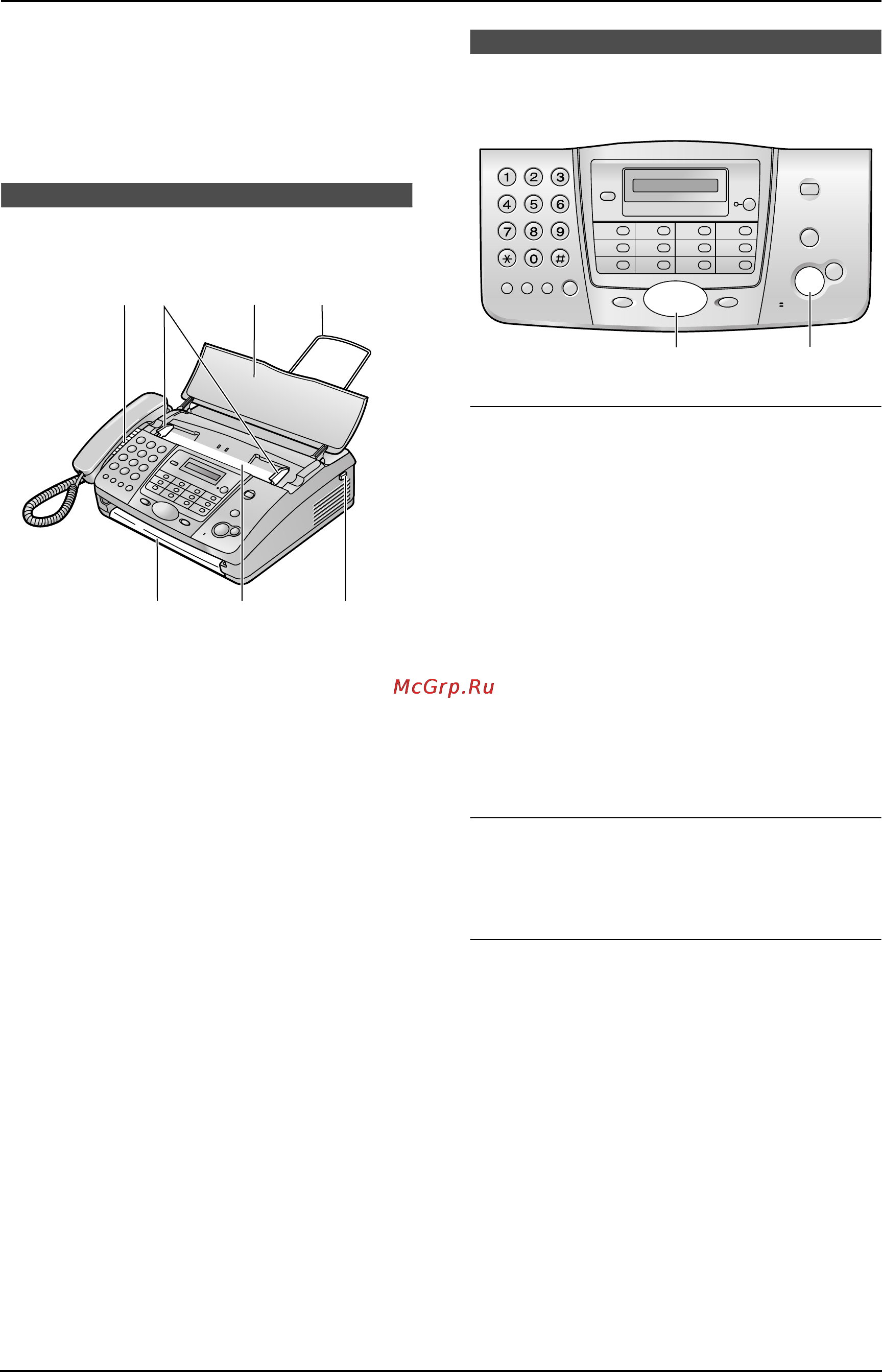 Panasonic KX-FT914RU [12/60] Входящий вызо