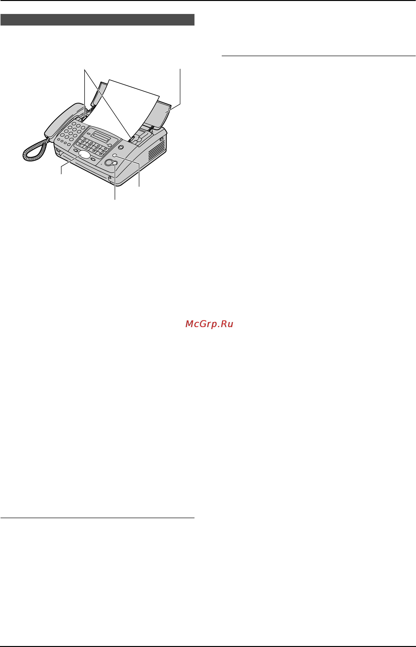 Panasonic KX-FT912RU [36/60] Копирование