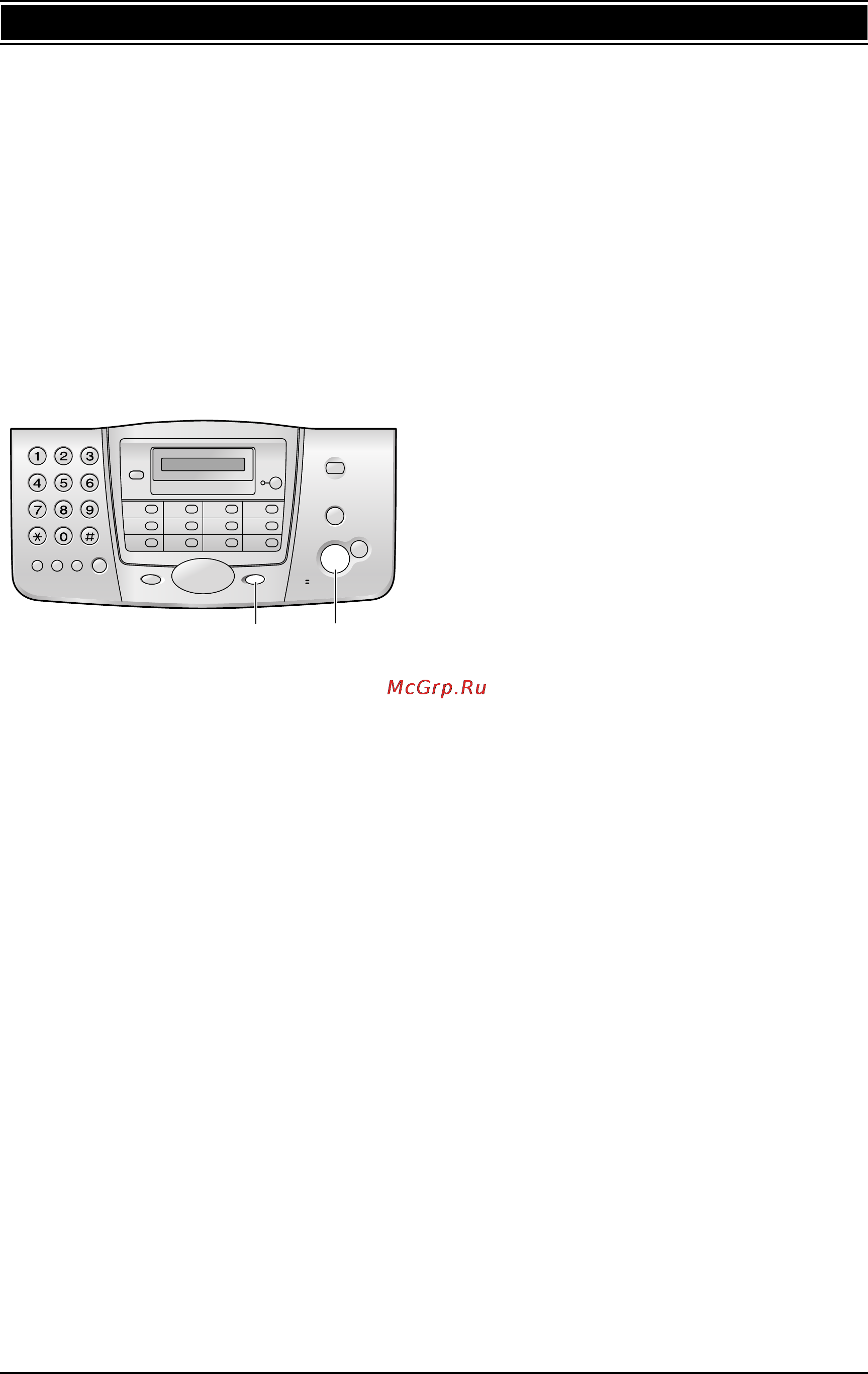 Panasonic KX-FT912RU [56/60] Help function