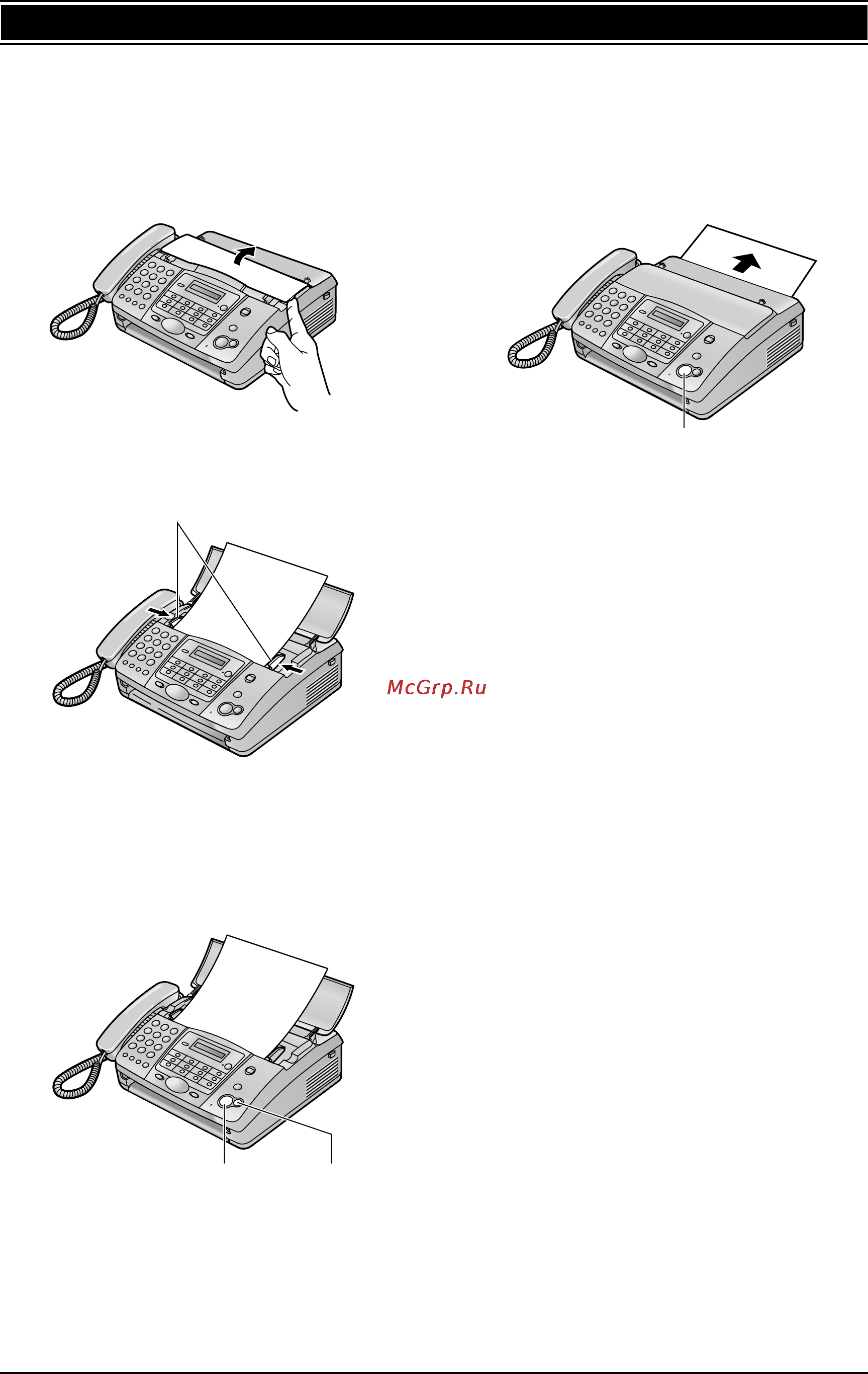 Panasonic KX-FT914RU [7/60] Отправка факсов копирование
