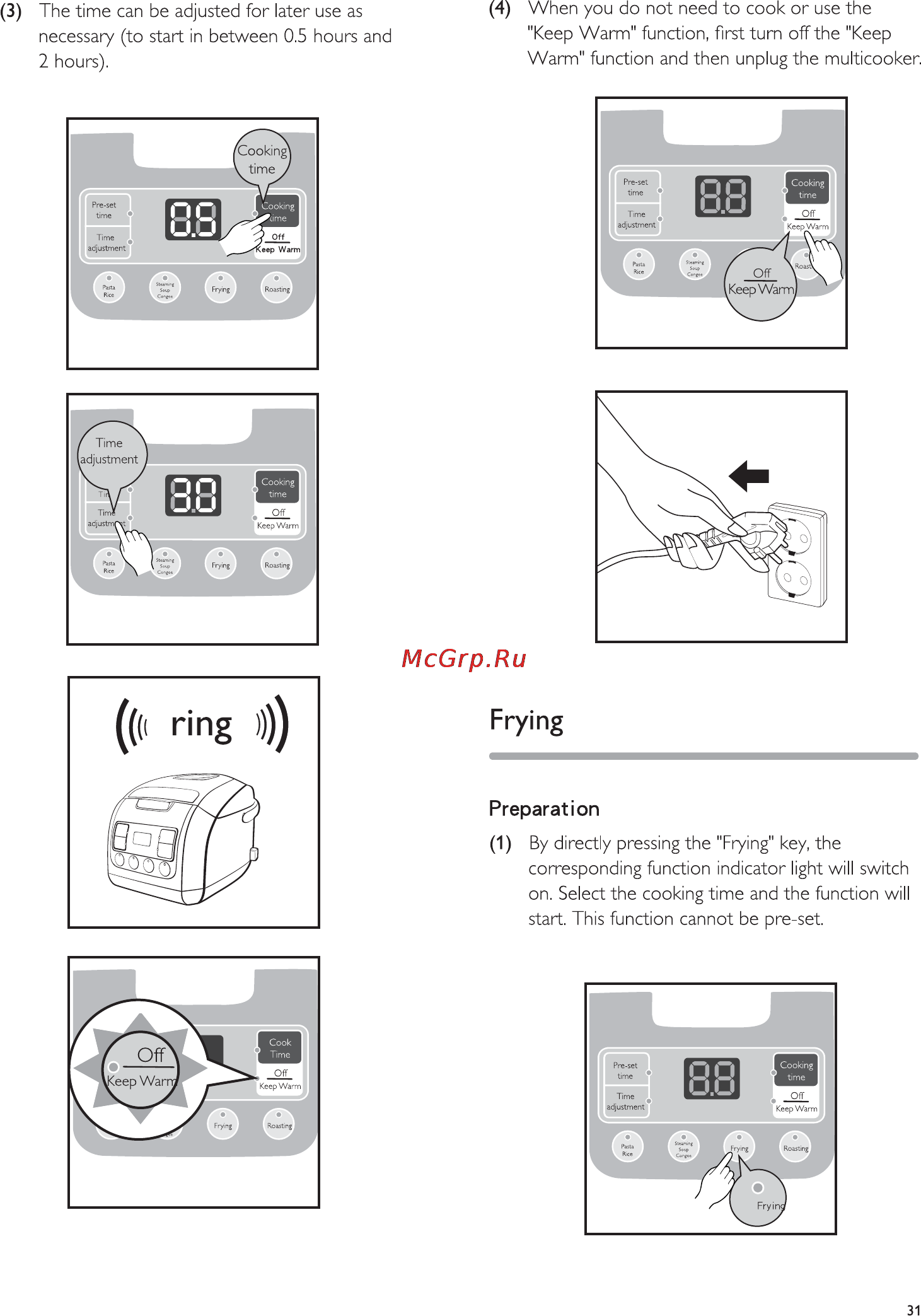 Philips HD3033/00 [31/39] Frying