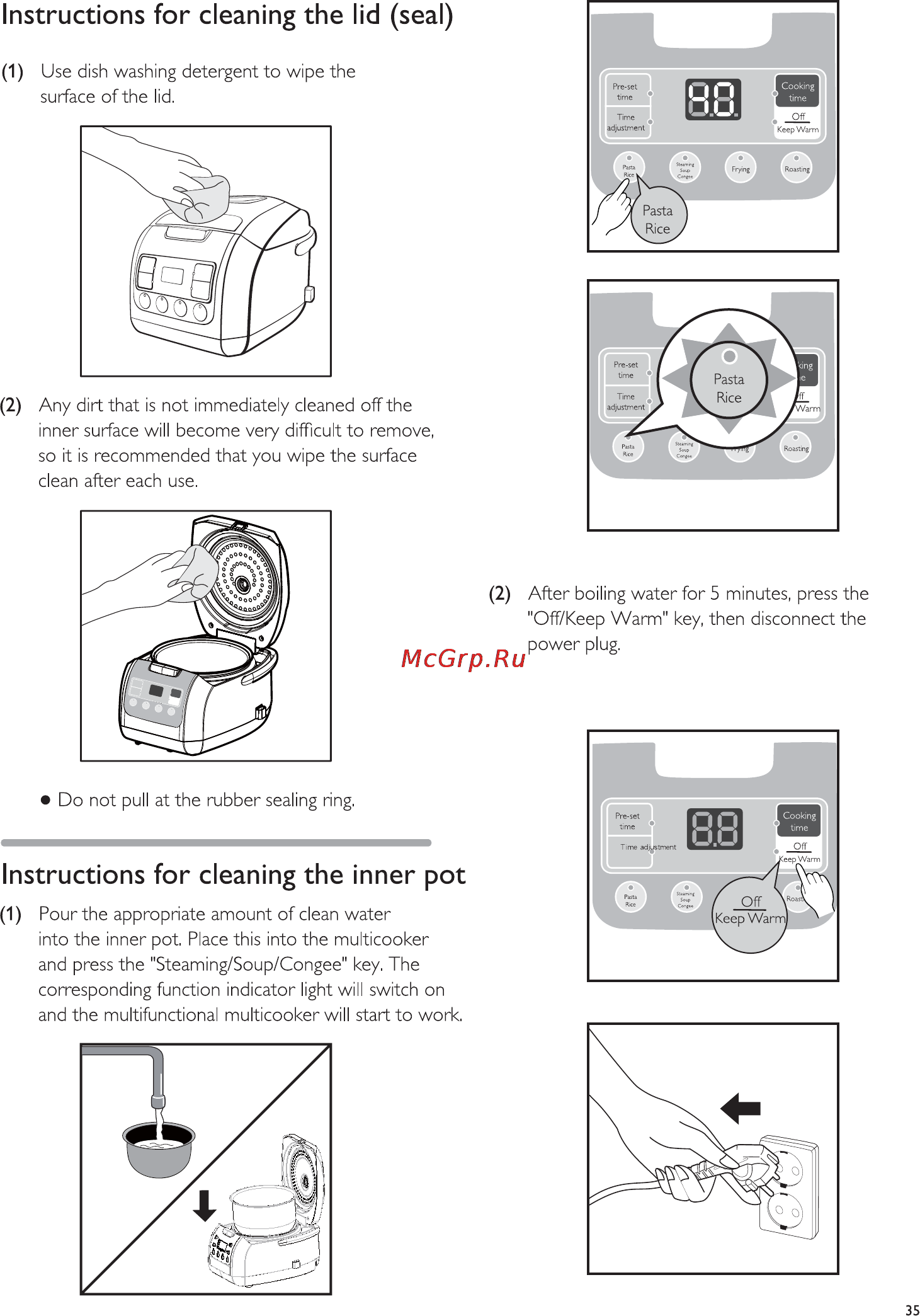 Philips HD3033/00 [35/39] Instructions for cleaning the inner pot