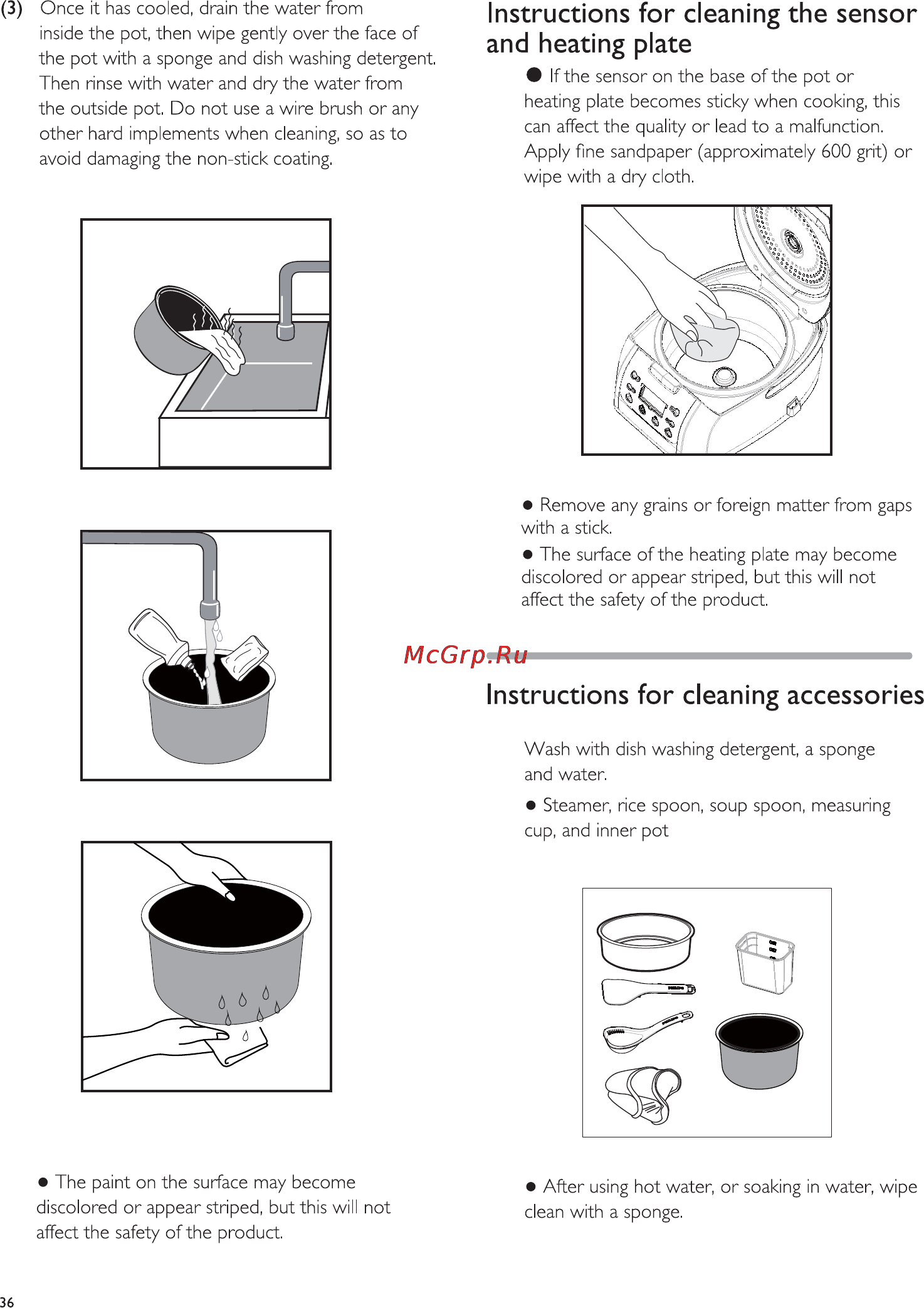 Philips HD3033/00 [36/39] Instructions for cleaning accessories