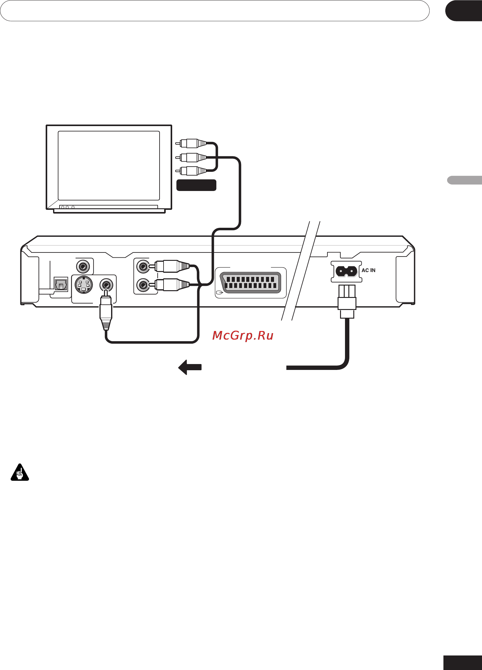 Pioneer DV-550 Инструкция по эксплуатации онлайн [67/114] 38346