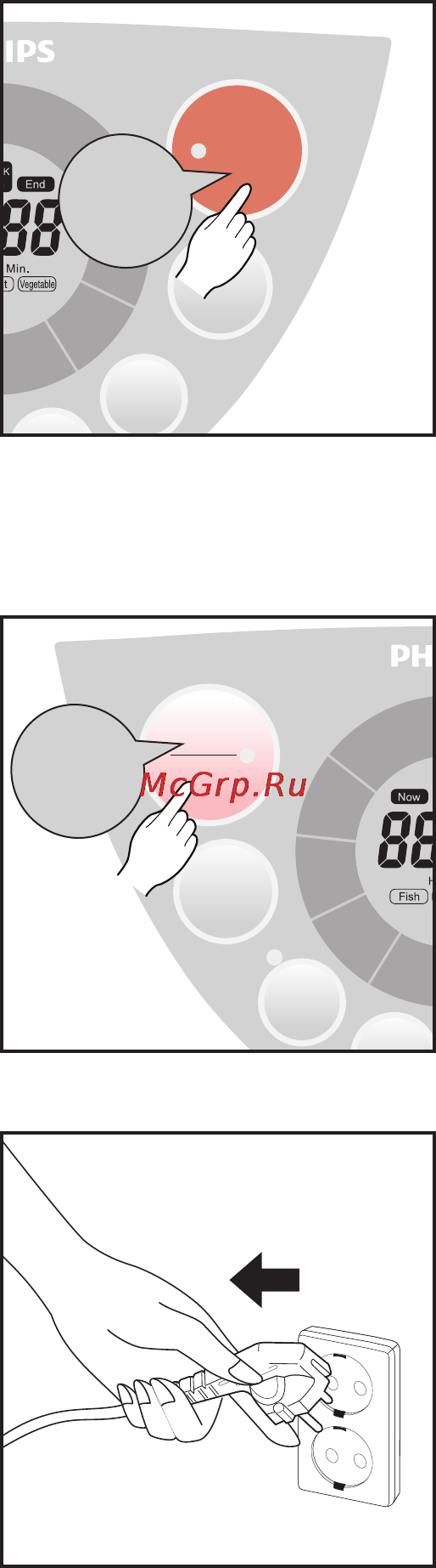 Philips HD3039/00 [20/33] Старт