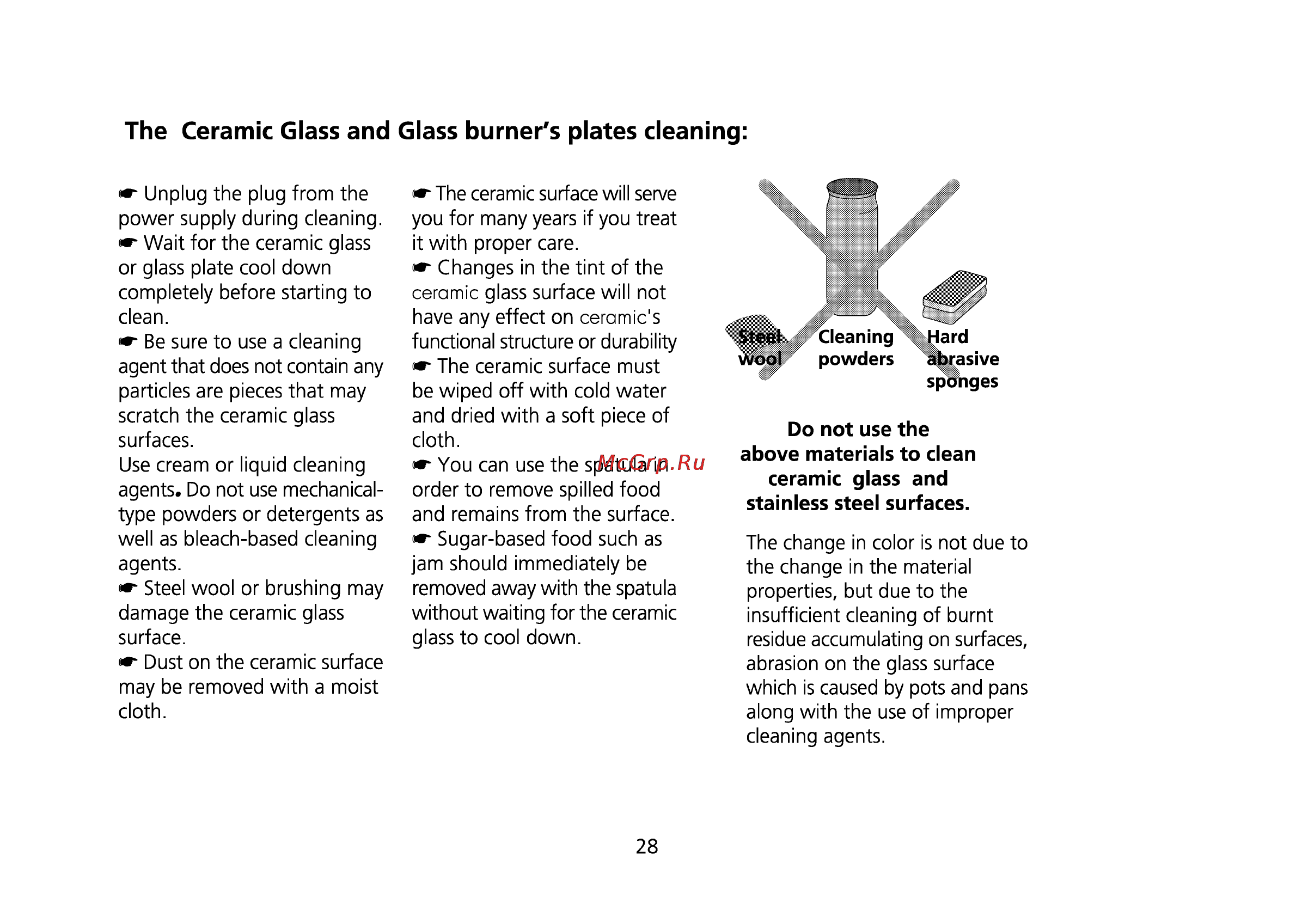 Beko ET 5614 HX [63/71] The ceramic glass and glass burner s plates cleaning