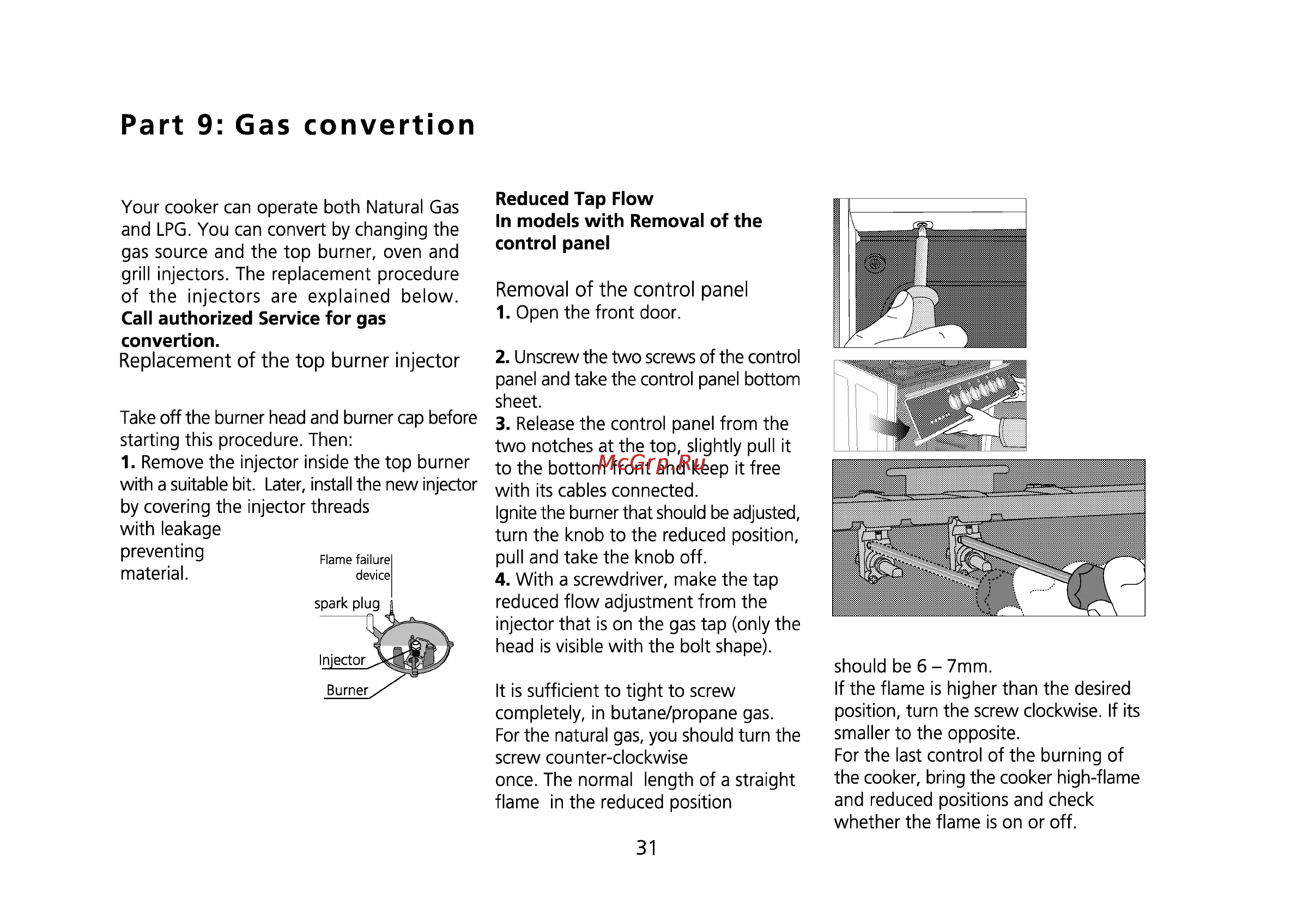 Beko ET 5614 HX [66/71] Part 9 gas convertion