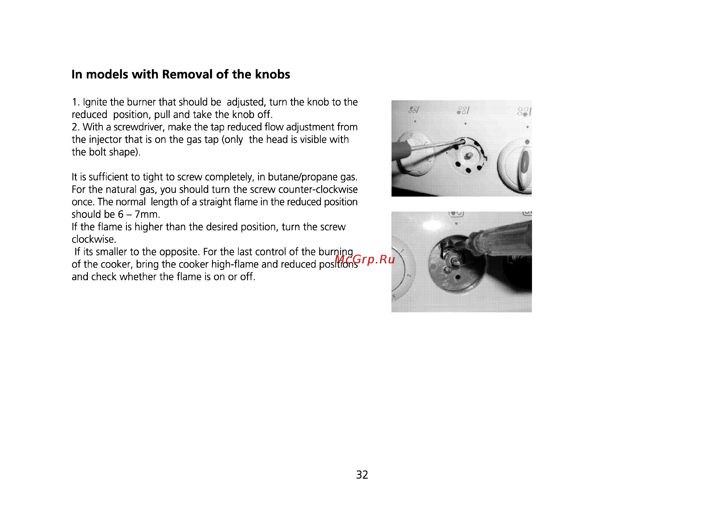 Beko ET 5614 HX [67/71] In models with removal of the knobs
