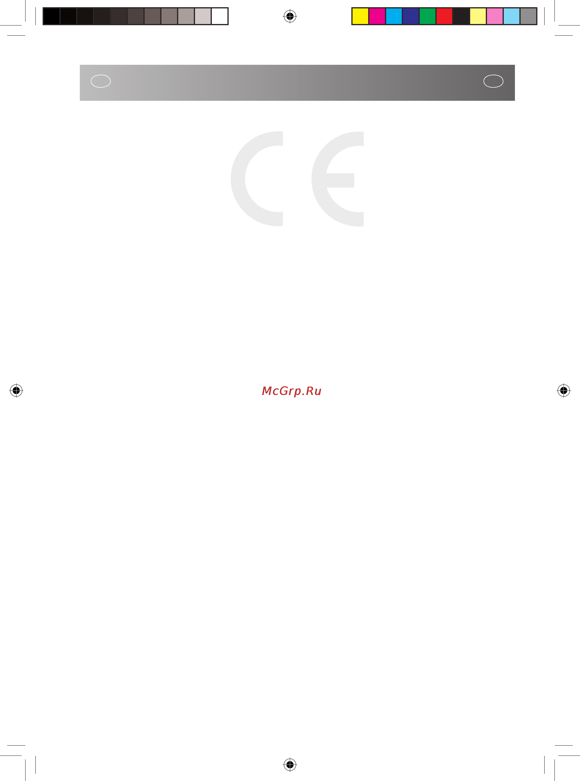 Sharp R2771RSL [27/28] Технические характеристики