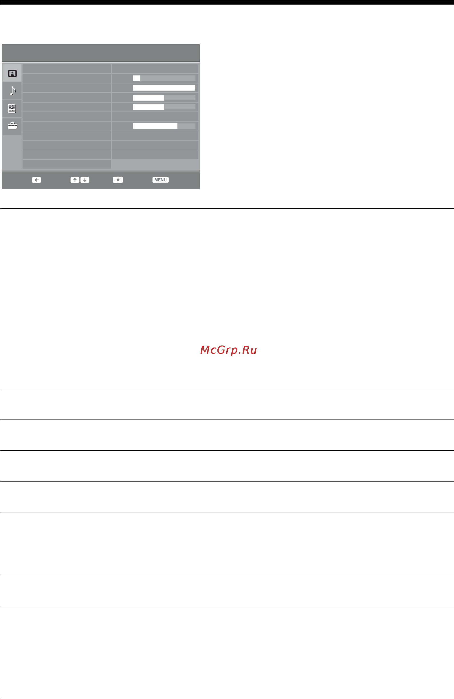 Sony KDL-26L4000 [22/75] Picture adjustment menu