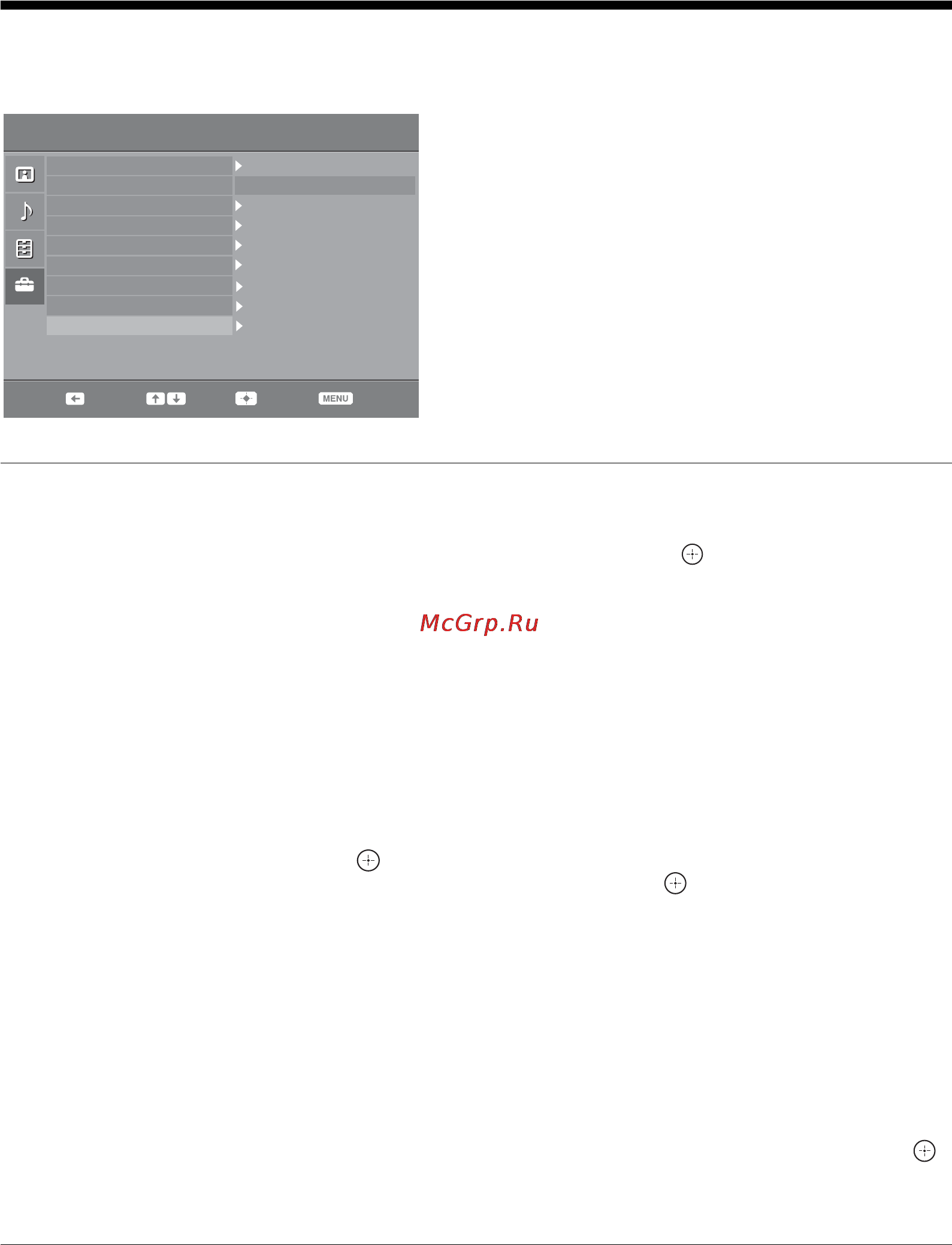 Sony KDL-26L4000 [30/75] Digital set up menu