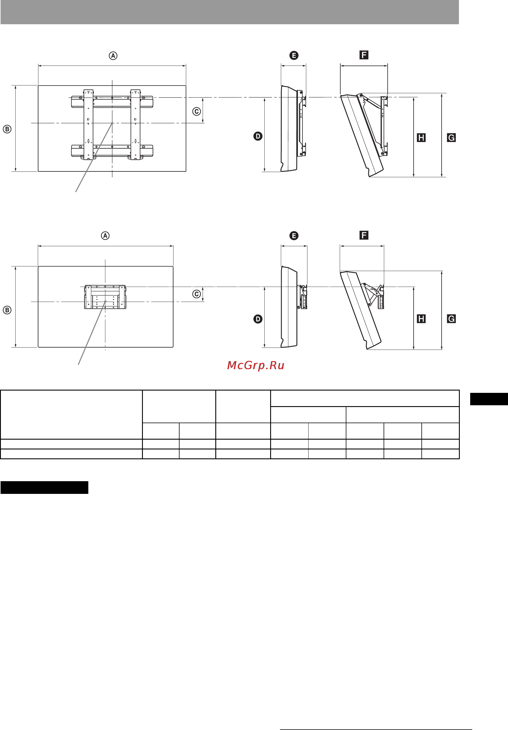 Sony KDL-26L4000 Инструкция по эксплуатации онлайн [33/75] 38358