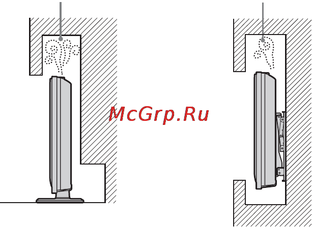 Sony KDL-26L4000 Инструкция по эксплуатации онлайн [45/75] 38358
