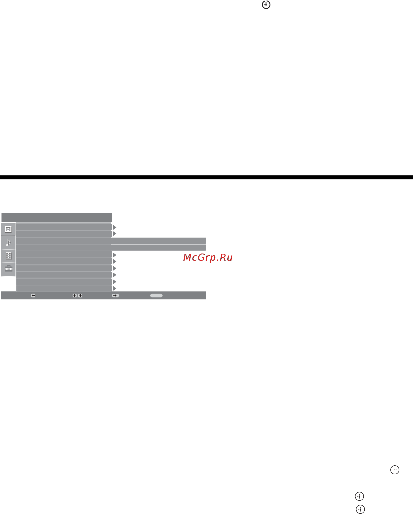 Sony BRAVIA KDL-40P2530 [20/83] Language