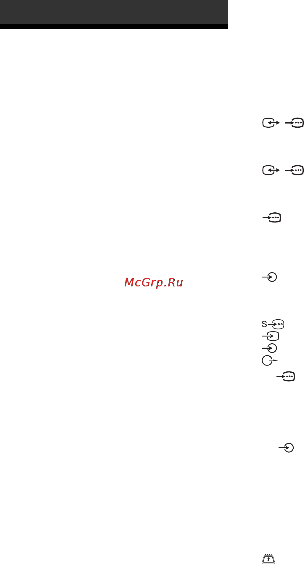 Sony KDL-26P2530 [26/83] Specifications