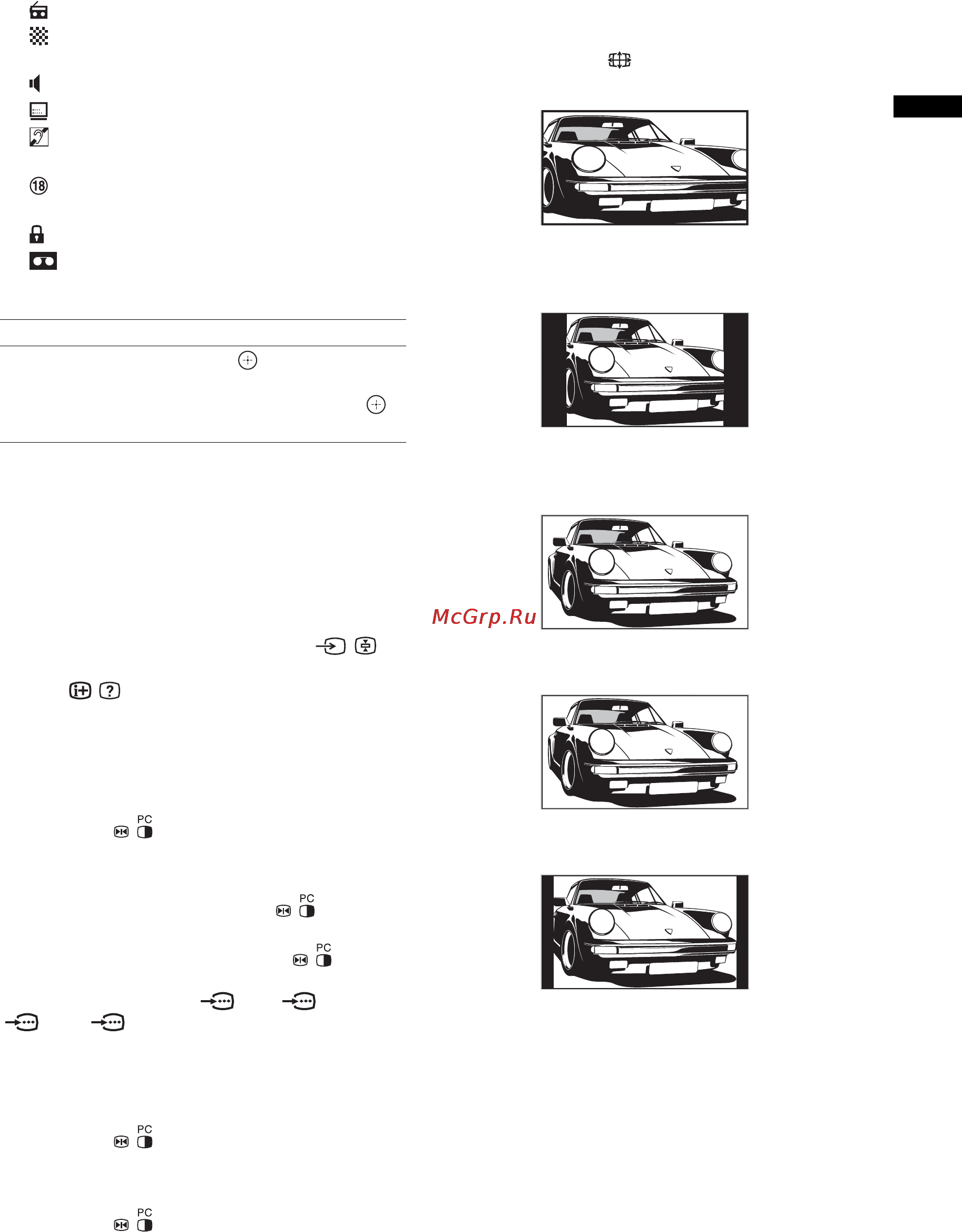 Sony KDL-26P2530 [67/83] Aby ręcznie zmienić tryb ekranowy stosownie do transmitowanego programu