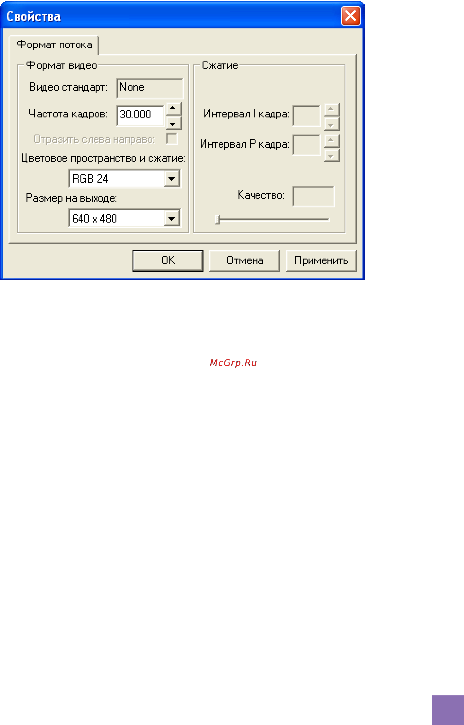 Dialog WC-20U Black-Red Инструкция по эксплуатации онлайн [12/19] 38376