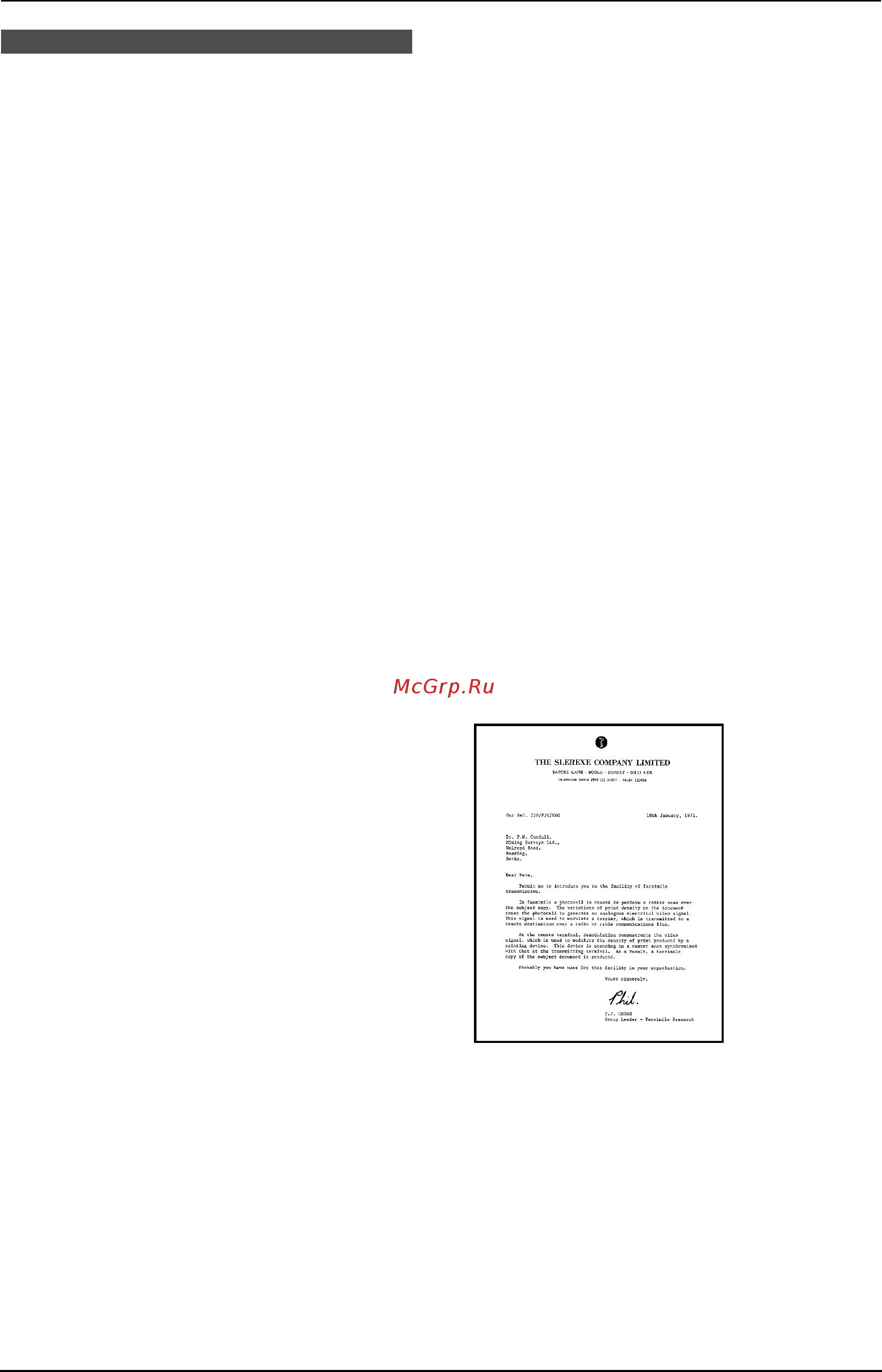 Panasonic KX-FT902RU [61/72] Технические характеристики
